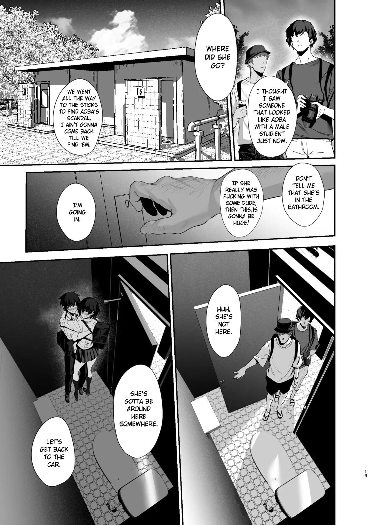 [Ulrich Laoshi (Ulrich)]Umise Aoba wa Kimi dake no Mono ni Naritai♡ | Umise Aoba Wants to Be Yours♡[English] [Atang] [Digital] Page 18