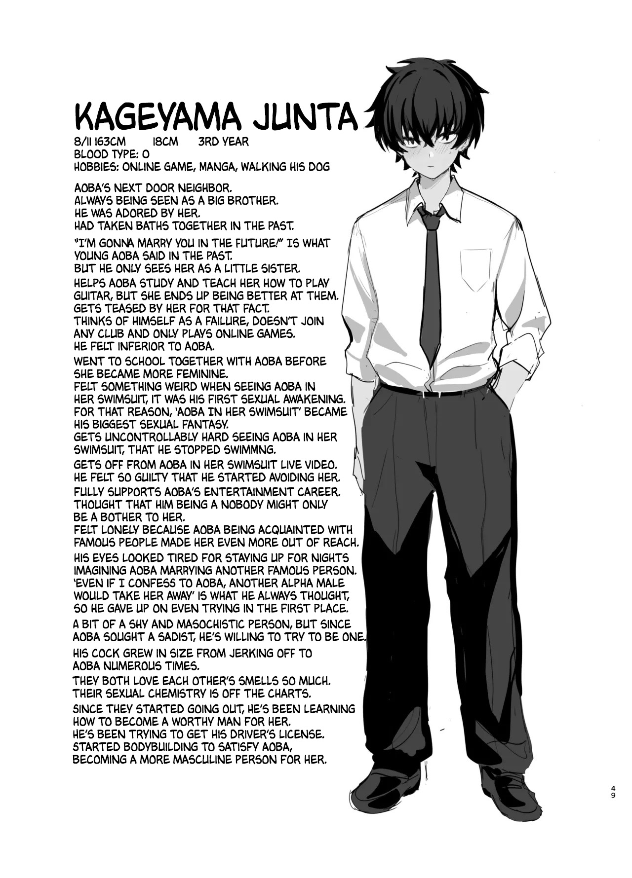 [Ulrich Laoshi (Ulrich)]Umise Aoba wa Kimi dake no Mono ni Naritai♡ | Umise Aoba Wants to Be Yours♡[English] [Atang] [Digital] Page 48