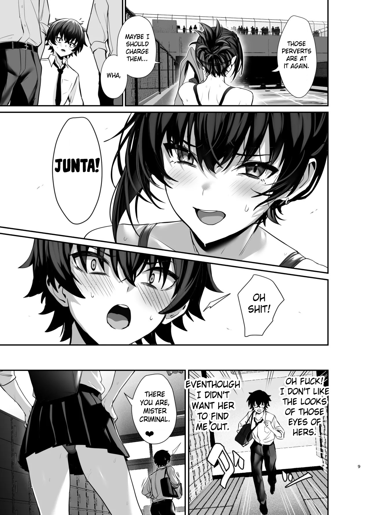 [Ulrich Laoshi (Ulrich)]Umise Aoba wa Kimi dake no Mono ni Naritai♡ | Umise Aoba Wants to Be Yours♡[English] [Atang] [Digital] Page 8