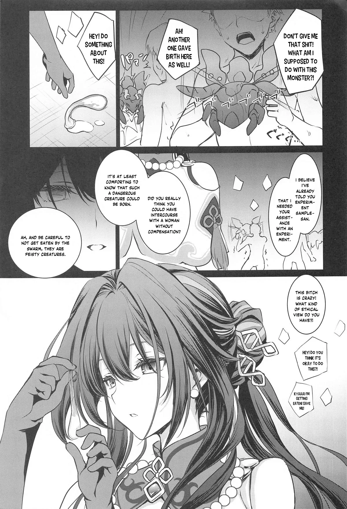 (C105) [DRAGON PANDA (Minase)]Ruan Mei ni Seishi o Goteikyou Kudasai(Honkai: Star Rail) [English] [YuushaNi] Page 18