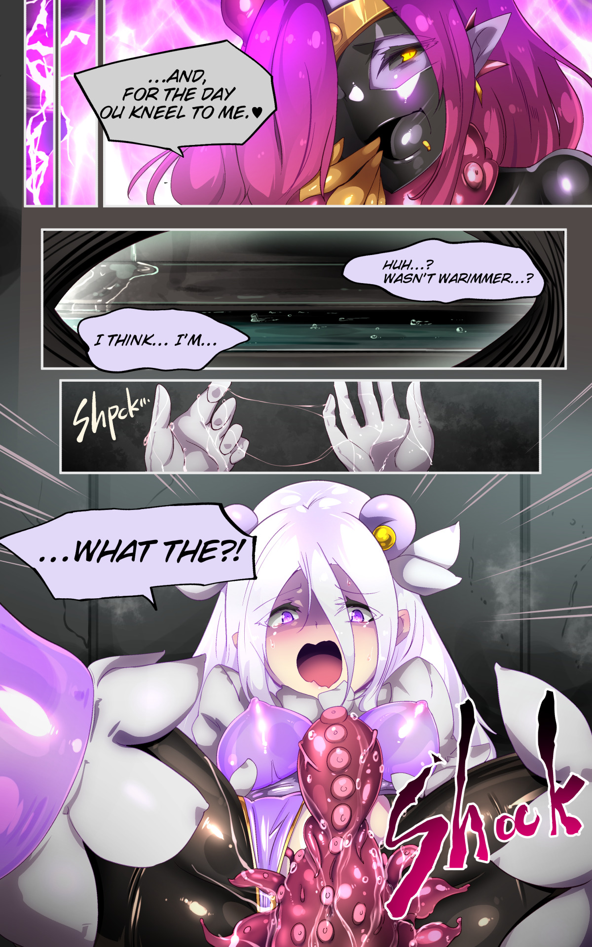[やせうまロール]キミが始まりの魔法少女になって快楽と悪に屈して洗脳されるまんがホワイト編[TS魔法少女ポントカワールW][English] Page 18