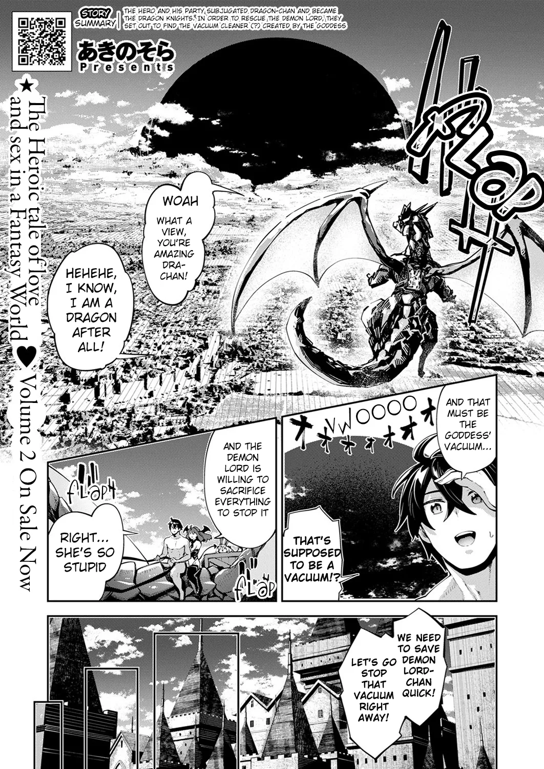 [Akino Sora] (COMIC ExE 53)Isekai Kita node Sukebe Skill de Zenryoku Ouka Shiyou to Omou 15Shame | I Came to Another World, So I Think I'm Gonna Enjoy My Sex Skills to the Fullest! 15th Shot[English] [Digital] Page 2