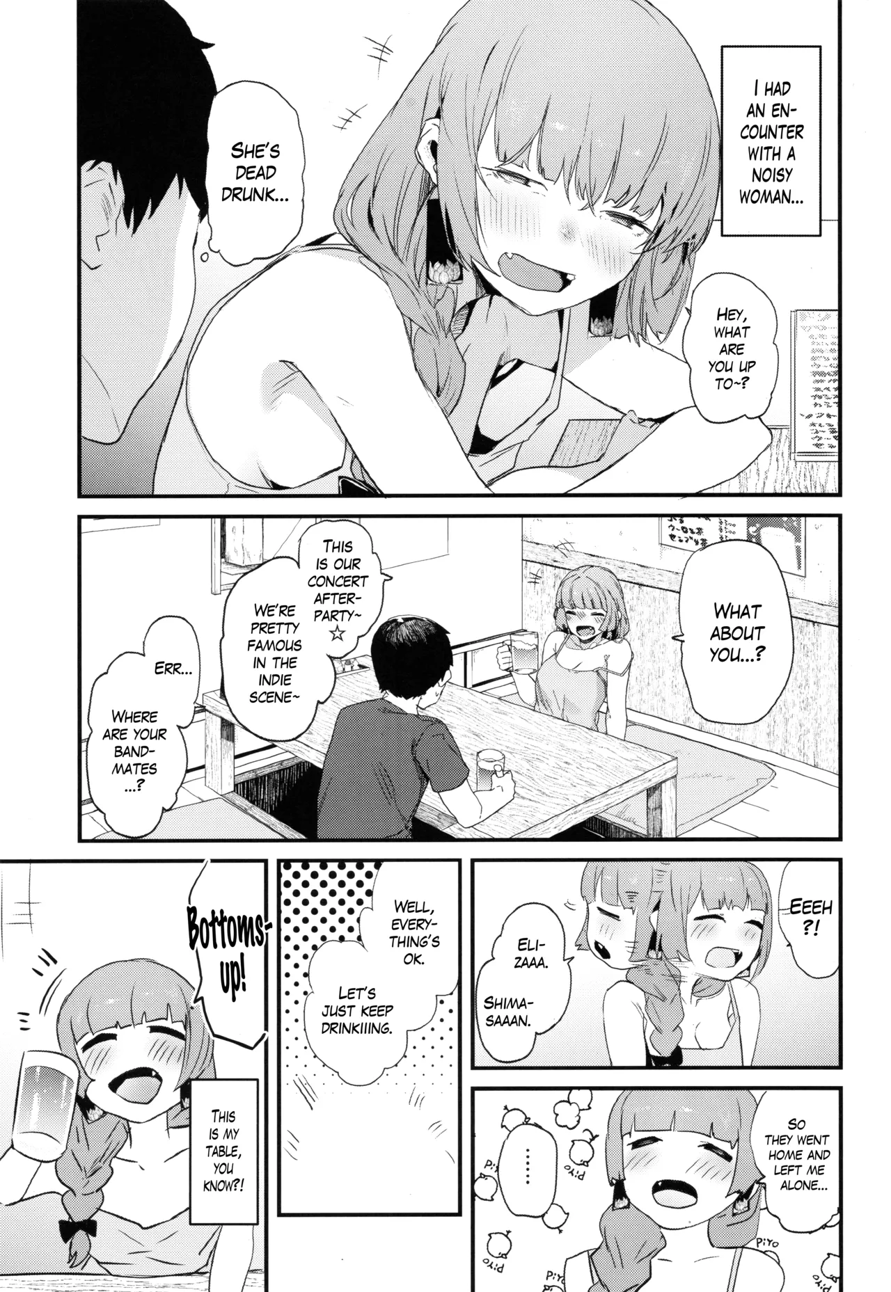(C102) [Kiteretsu Pornogoya (nicolai)]Kikuri Nee-san to Ecchi Suru Hon | Having Sex wth Kikuri Nee-san(Bocchi the Rock!) [English] [The Blavatsky Project] Page 2