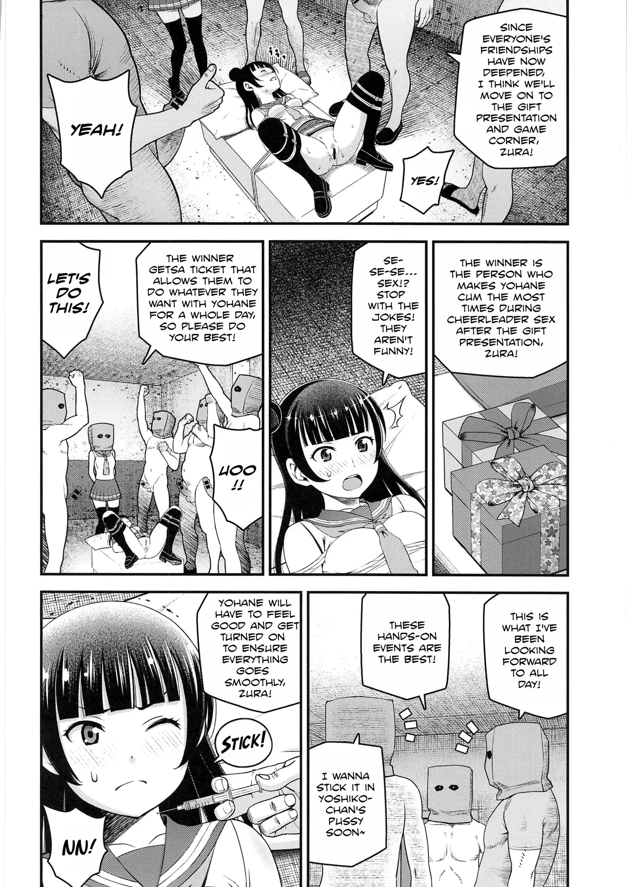 (C99) [dmdsk? (dmpn)]little demon's party(Love Live! Sunshine!!) [English] Page 15