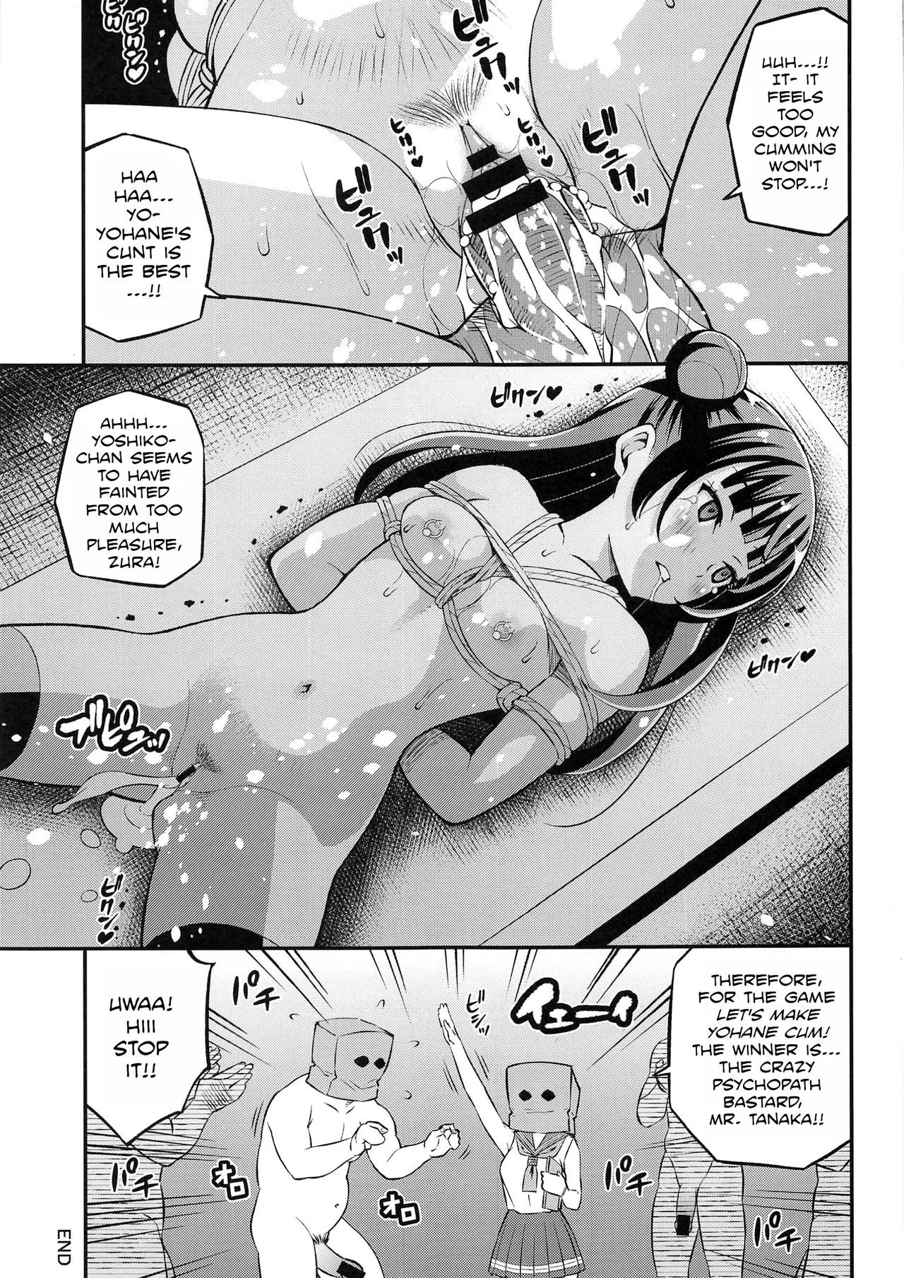 (C99) [dmdsk? (dmpn)]little demon's party(Love Live! Sunshine!!) [English] Page 28