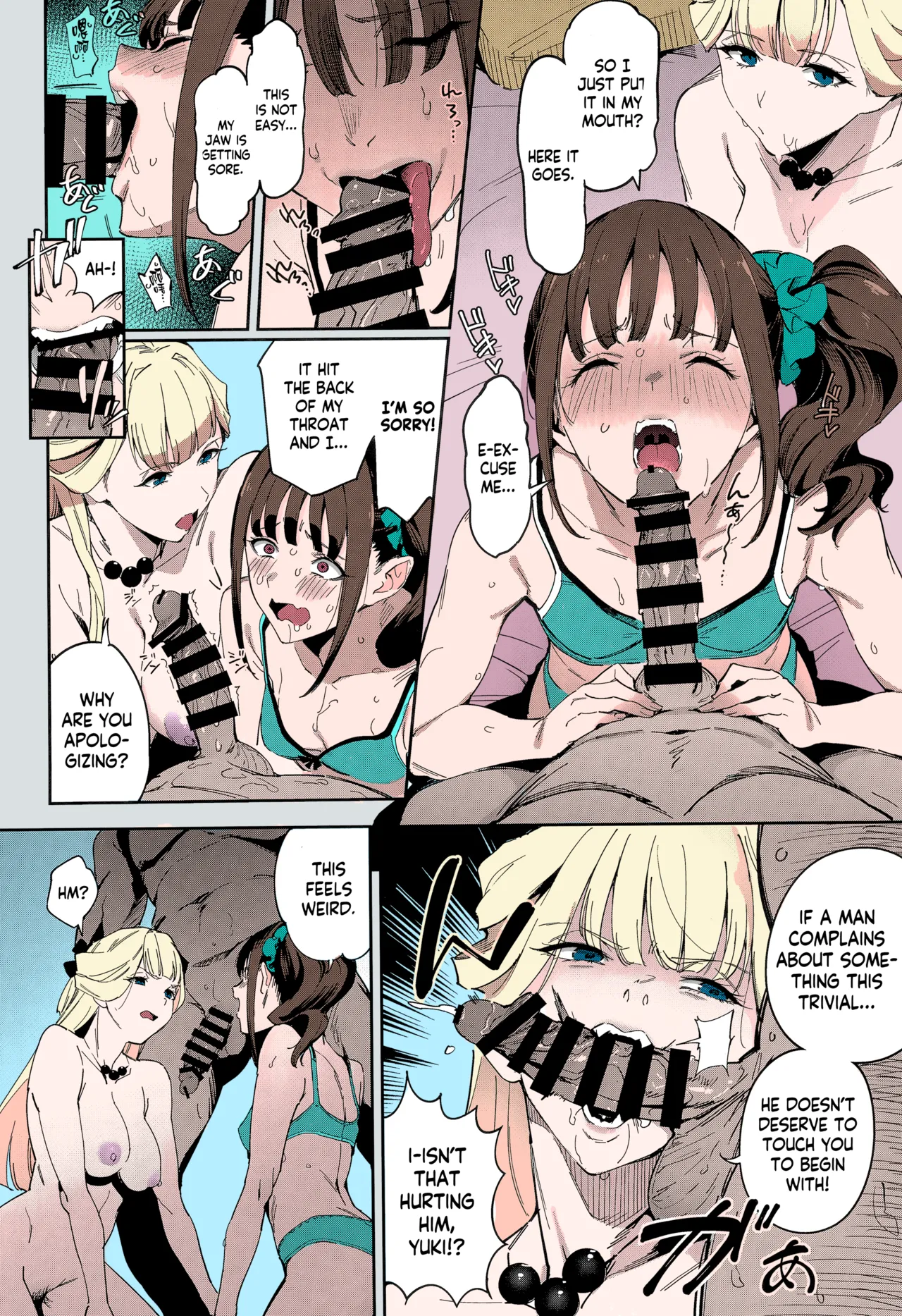 (C104) [Jukusei Kakuzatou (sugarBt)]Nyanderful nante Nakatta | There Is No Nyanderful(Wonderful PreCure!) [English] [Shiromaru] [Colorized] Page 7