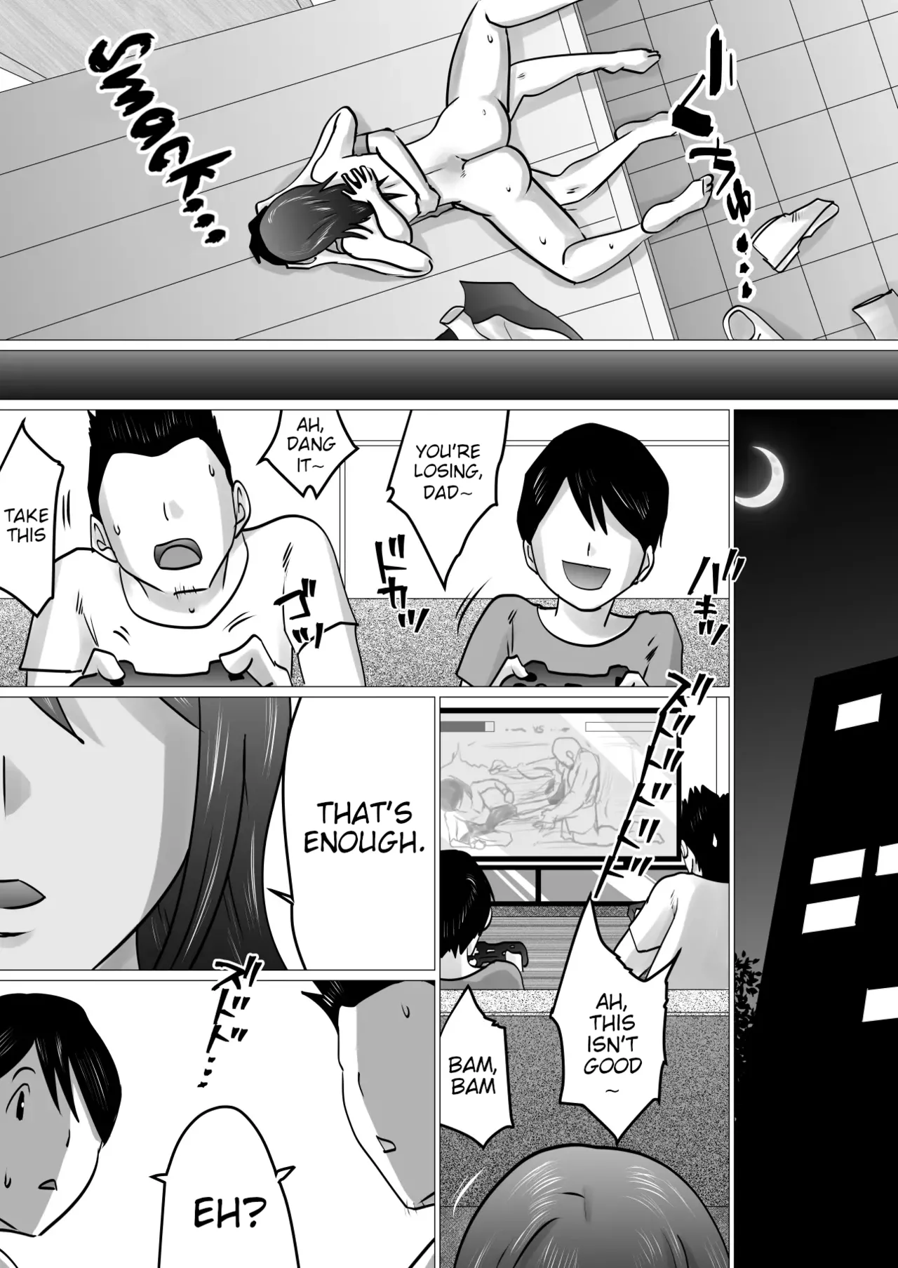[Makoto Shiyaka]Bokushika Shiranai, Cool na Haha no Ura no Kao. | The Secret Face of My Cool Mother Only I Know.[English ][Partially Uncensored] [Poranya] Page 23
