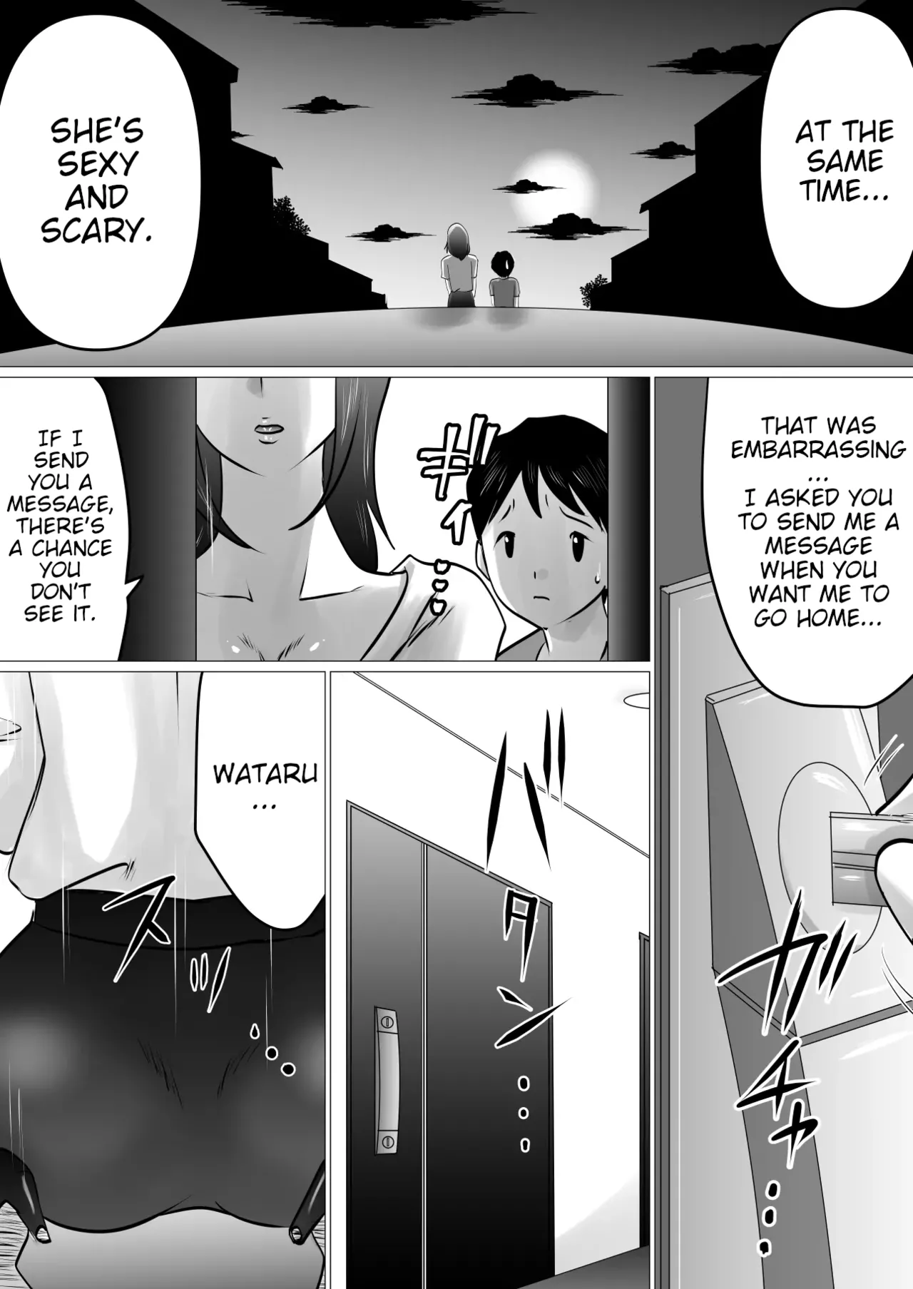 [Makoto Shiyaka]Bokushika Shiranai, Cool na Haha no Ura no Kao. | The Secret Face of My Cool Mother Only I Know.[English ][Partially Uncensored] [Poranya] Page 4