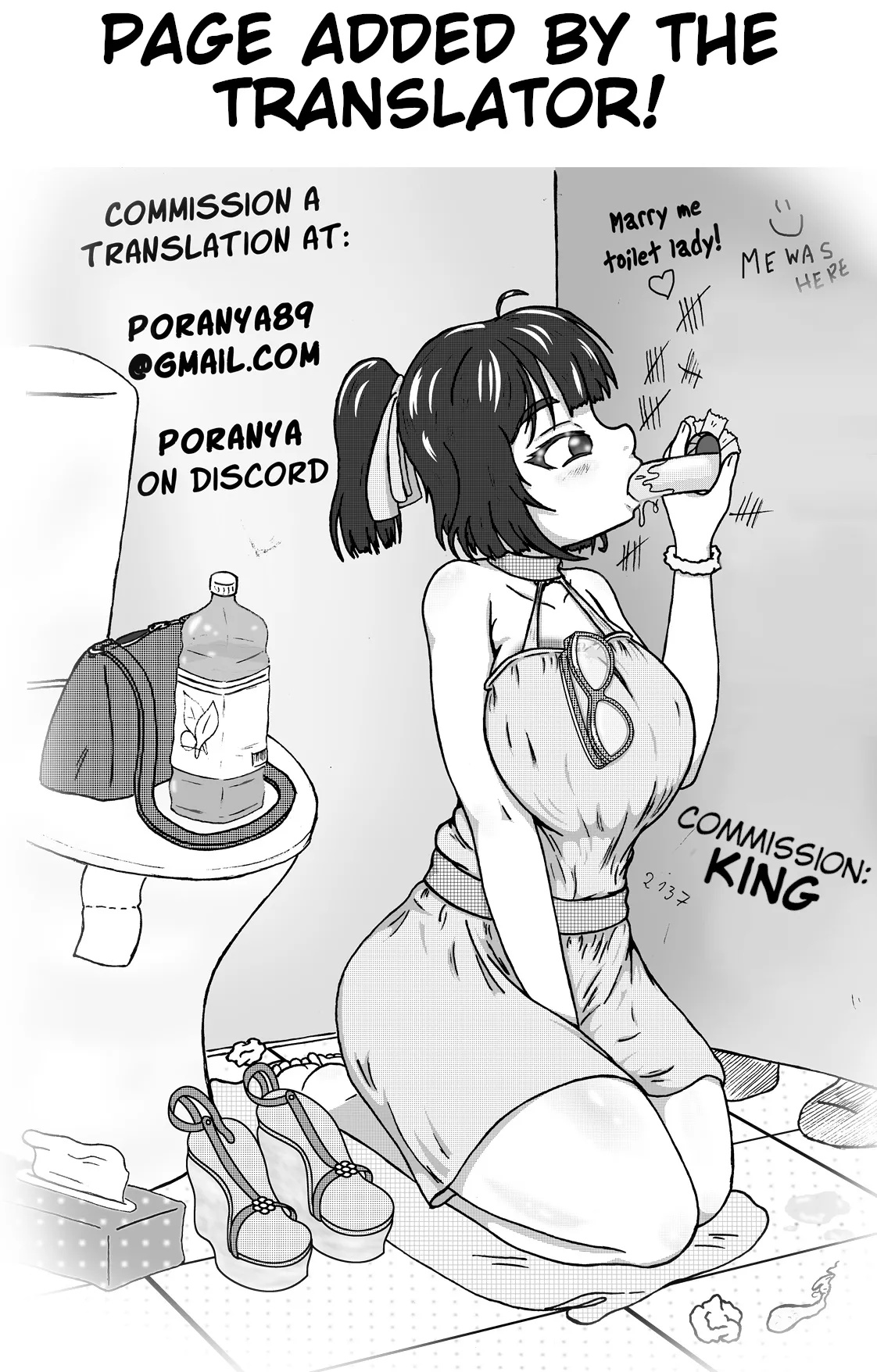 [Makoto Shiyaka]Bokushika Shiranai, Cool na Haha no Ura no Kao. | The Secret Face of My Cool Mother Only I Know.[English ][Partially Uncensored] [Poranya] Page 48