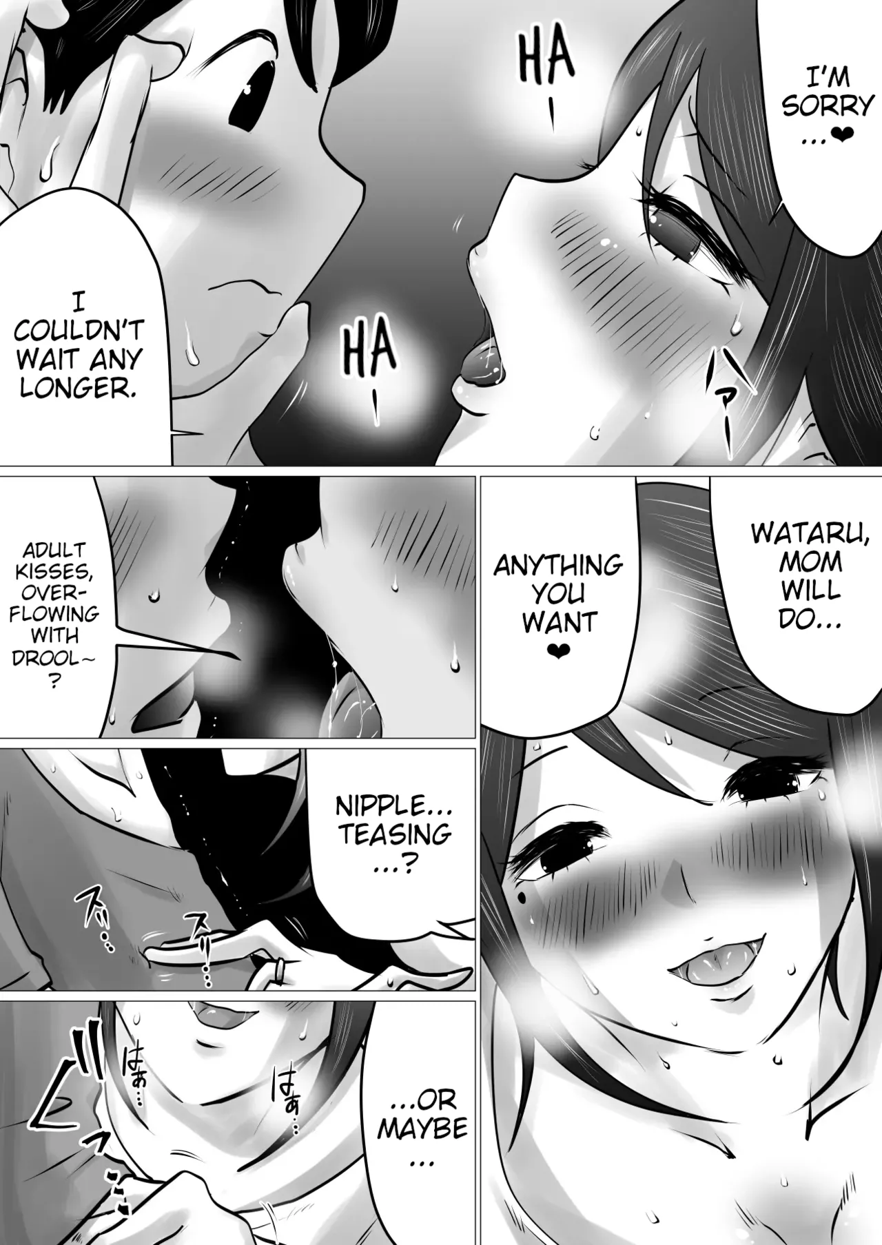 [Makoto Shiyaka]Bokushika Shiranai, Cool na Haha no Ura no Kao. | The Secret Face of My Cool Mother Only I Know.[English ][Partially Uncensored] [Poranya] Page 5