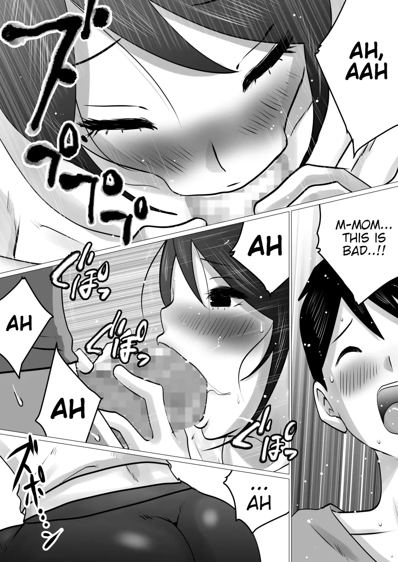 [Makoto Shiyaka]Bokushika Shiranai, Cool na Haha no Ura no Kao. | The Secret Face of My Cool Mother Only I Know.[English ][Partially Uncensored] [Poranya] Page 7