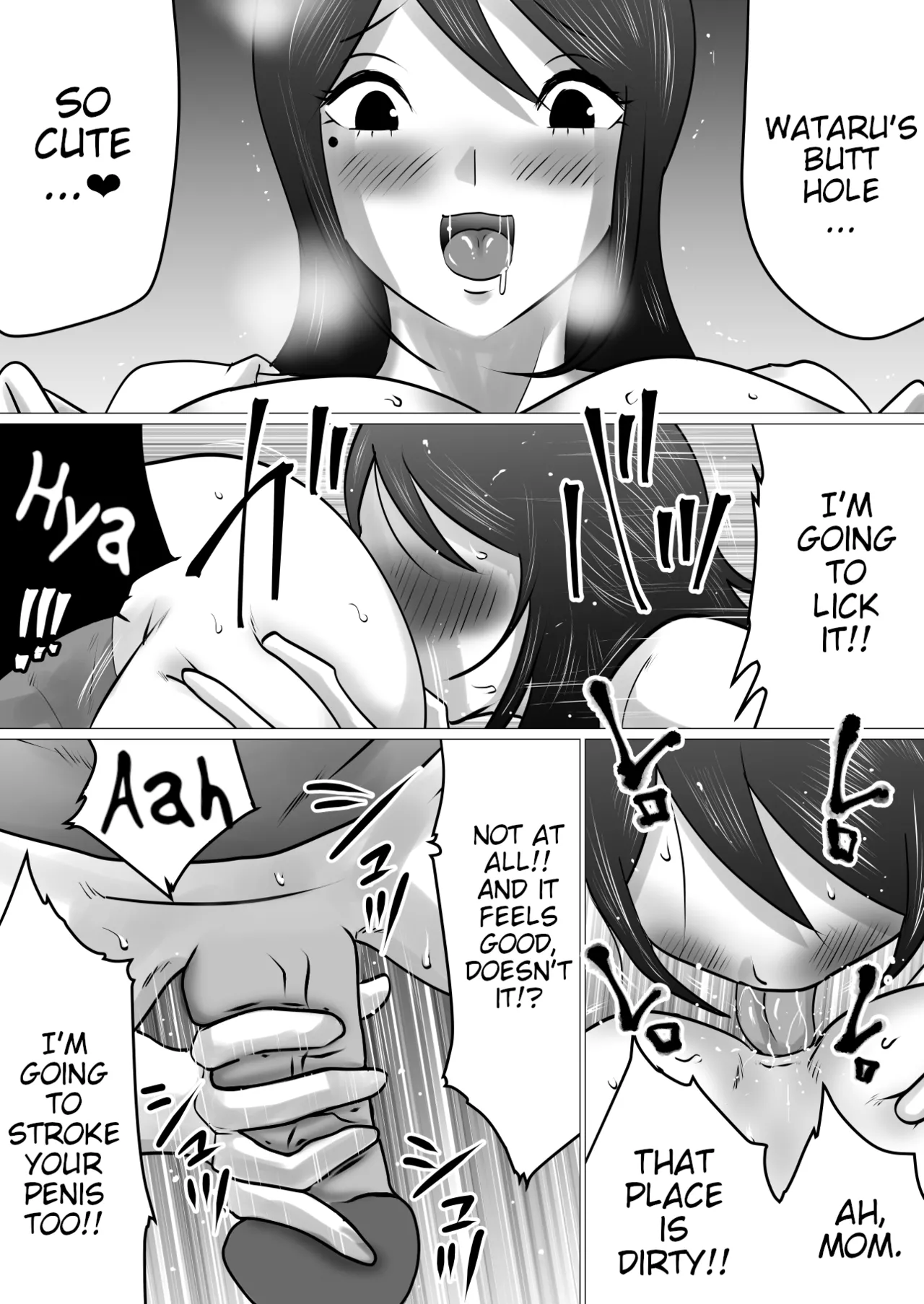 [Makoto Shiyaka]Bokushika Shiranai, Cool na Haha no Ura no Kao. | The Secret Face of My Cool Mother Only I Know.[English ][Partially Uncensored] [Poranya] Page 9