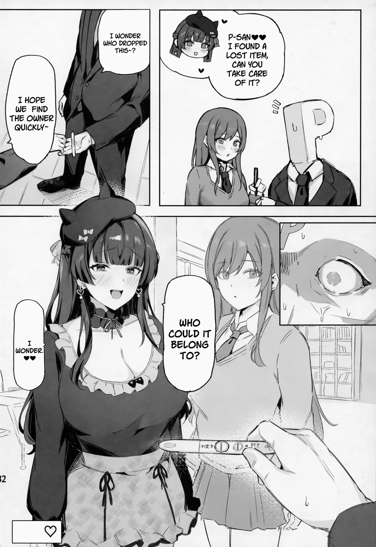 (C105) [Peanuts Koubou (Mr.Peanut)]Ai ga Omome no 283 Idol Fuyuko Hen - 283 idols whose love is heavy(THE iDOLM@STER: Shiny Colors) [English] [SDTLs] Page 33