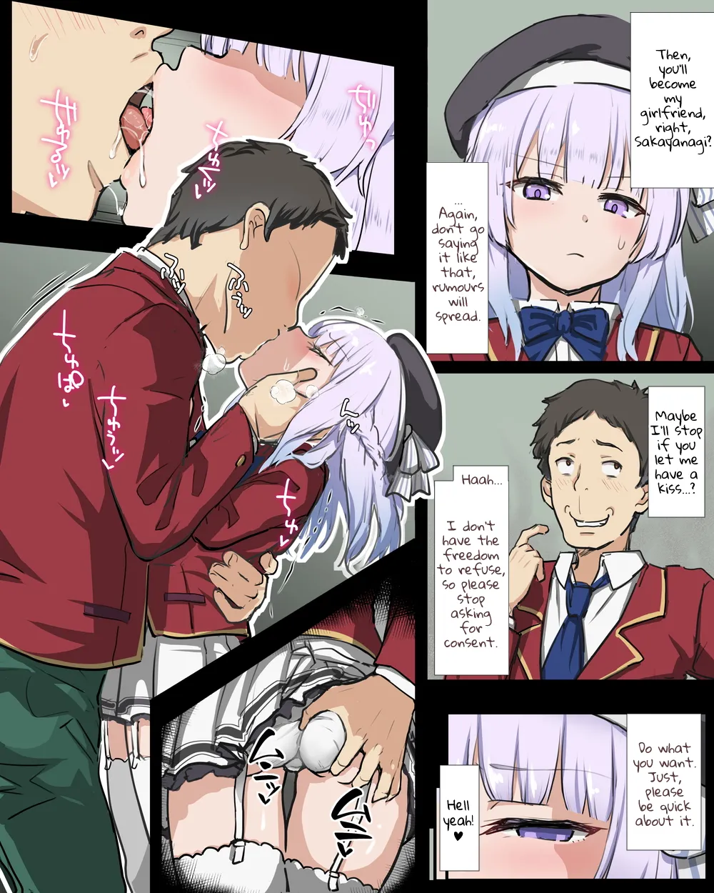 [Tatsukiti]Sakayanagi NTR Manga(Youkoso Jitsuryoku Shijou Shugi no Kyoushitsu e) [English] Page 1