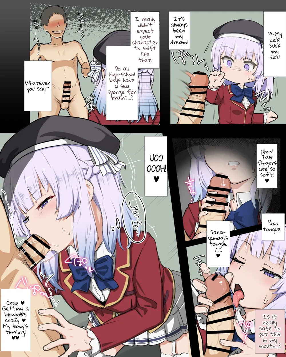 [Tatsukiti]Sakayanagi NTR Manga(Youkoso Jitsuryoku Shijou Shugi no Kyoushitsu e) [English] Page 3