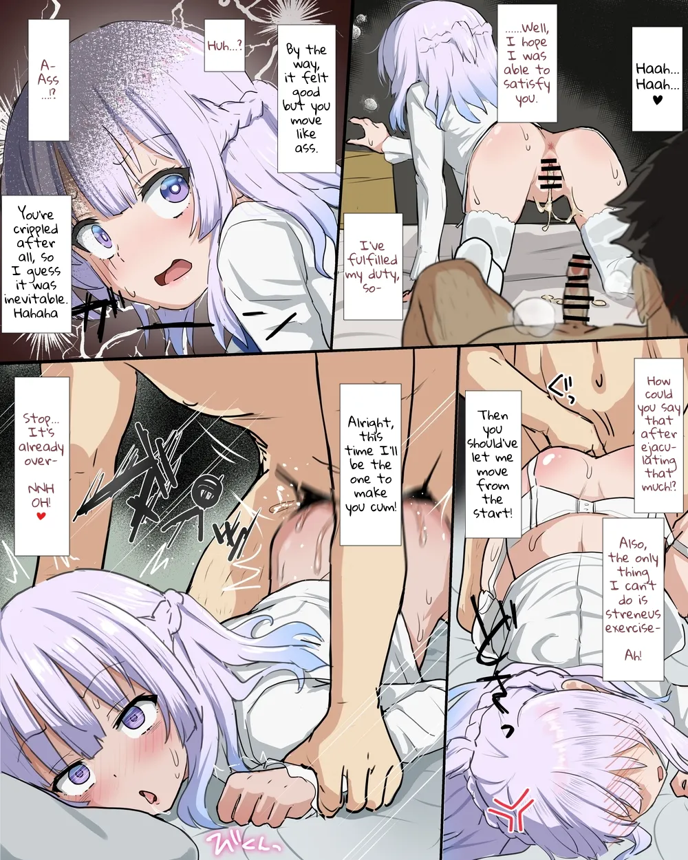 [Tatsukiti]Sakayanagi NTR Manga(Youkoso Jitsuryoku Shijou Shugi no Kyoushitsu e) [English] Page 9
