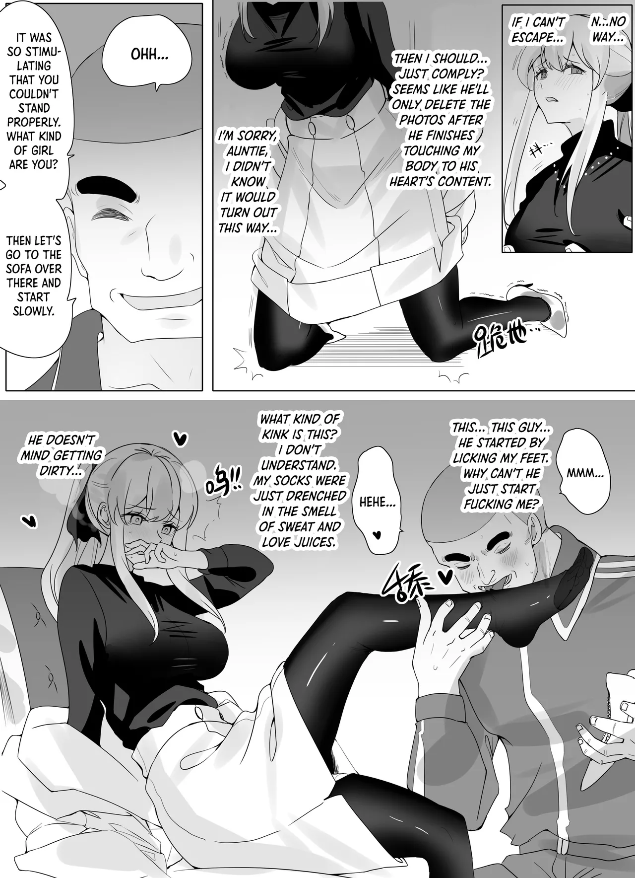[Hyouisuki]Filial Son 3.5[English] [DKKMD Translations] Page 13