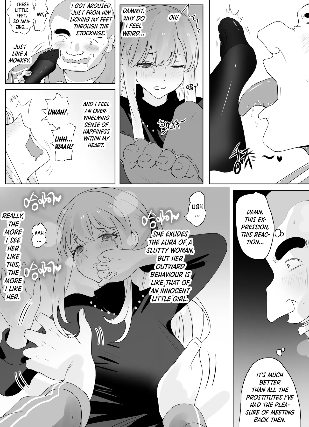 [Hyouisuki]Filial Son 3.5[English] [DKKMD Translations] Page 14
