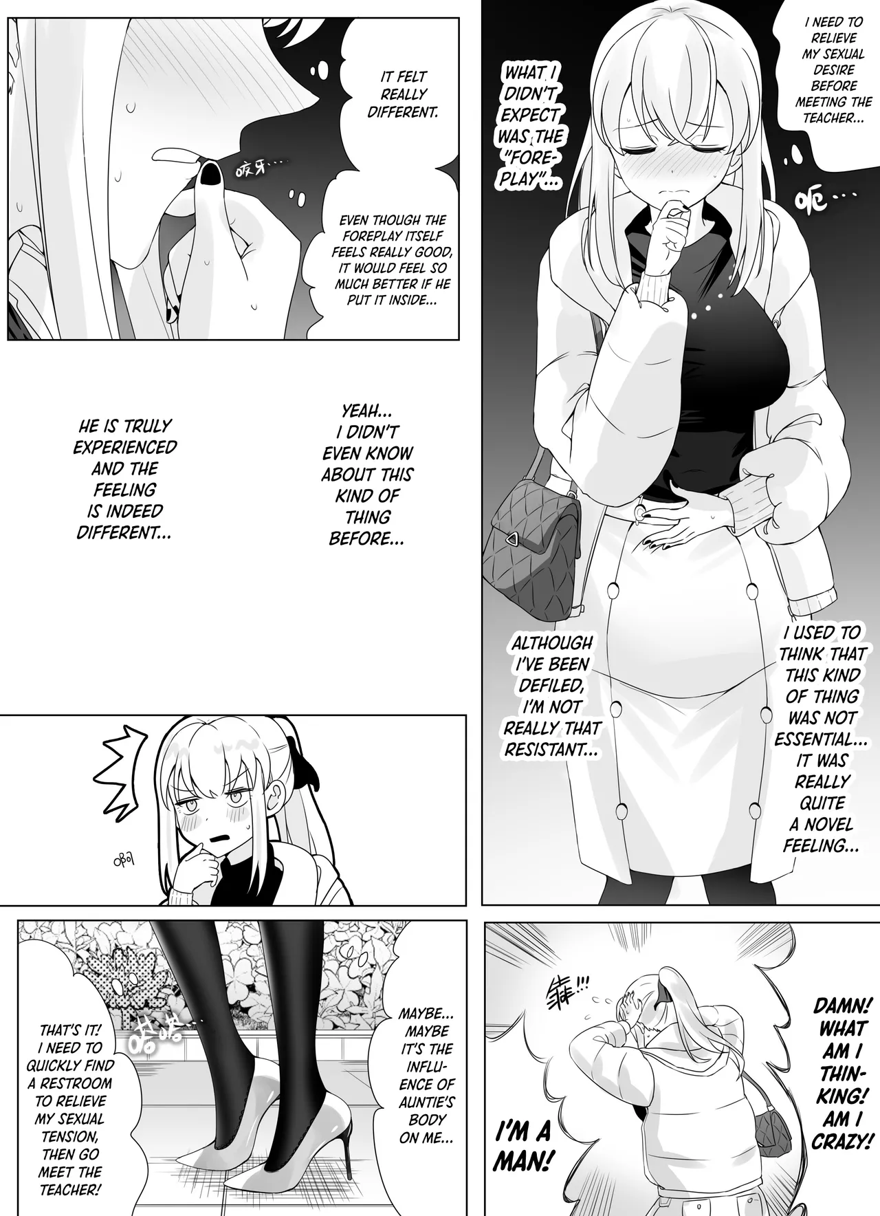 [Hyouisuki]Filial Son 3.5[English] [DKKMD Translations] Page 2