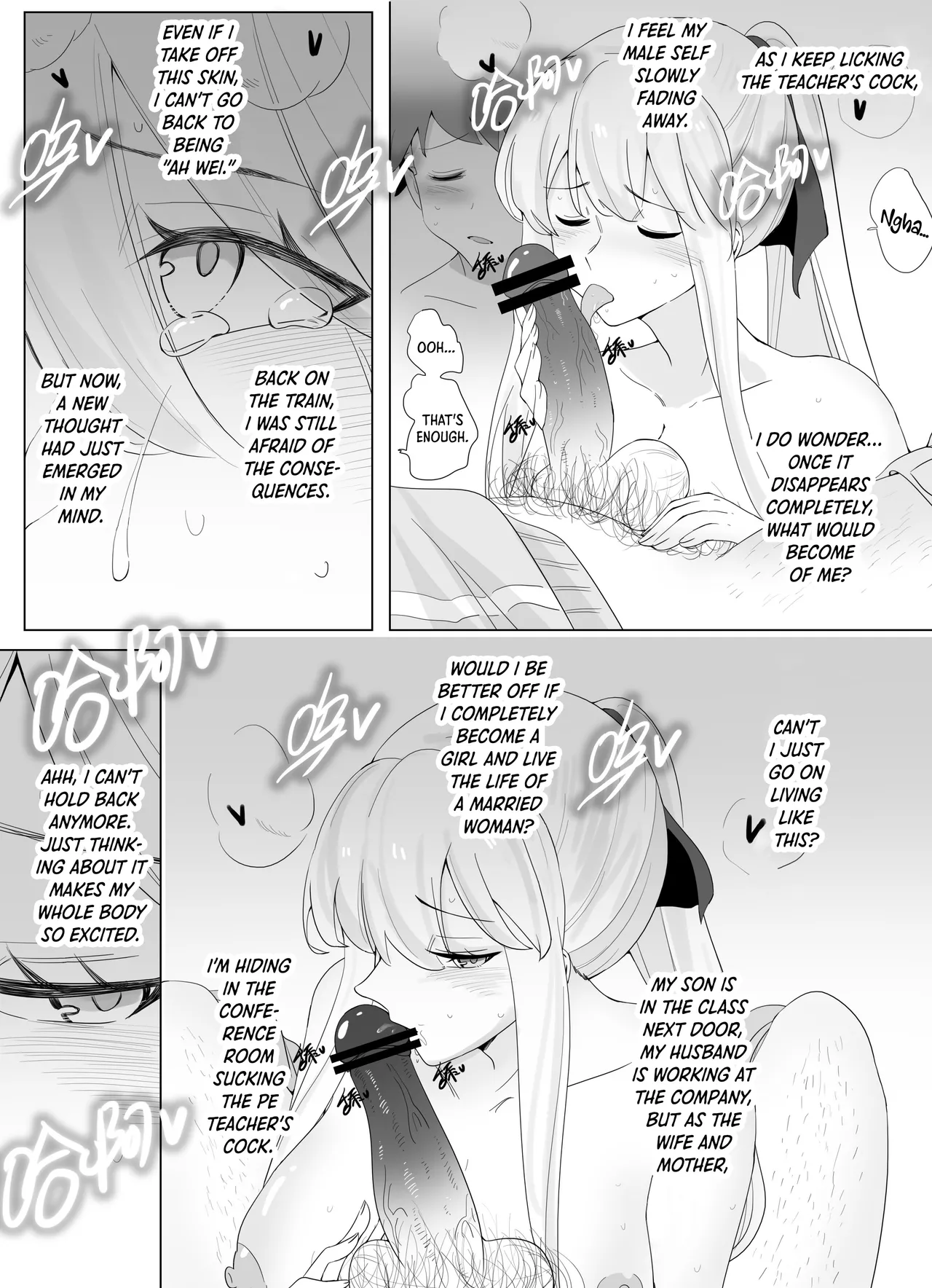 [Hyouisuki]Filial Son 3.5[English] [DKKMD Translations] Page 21