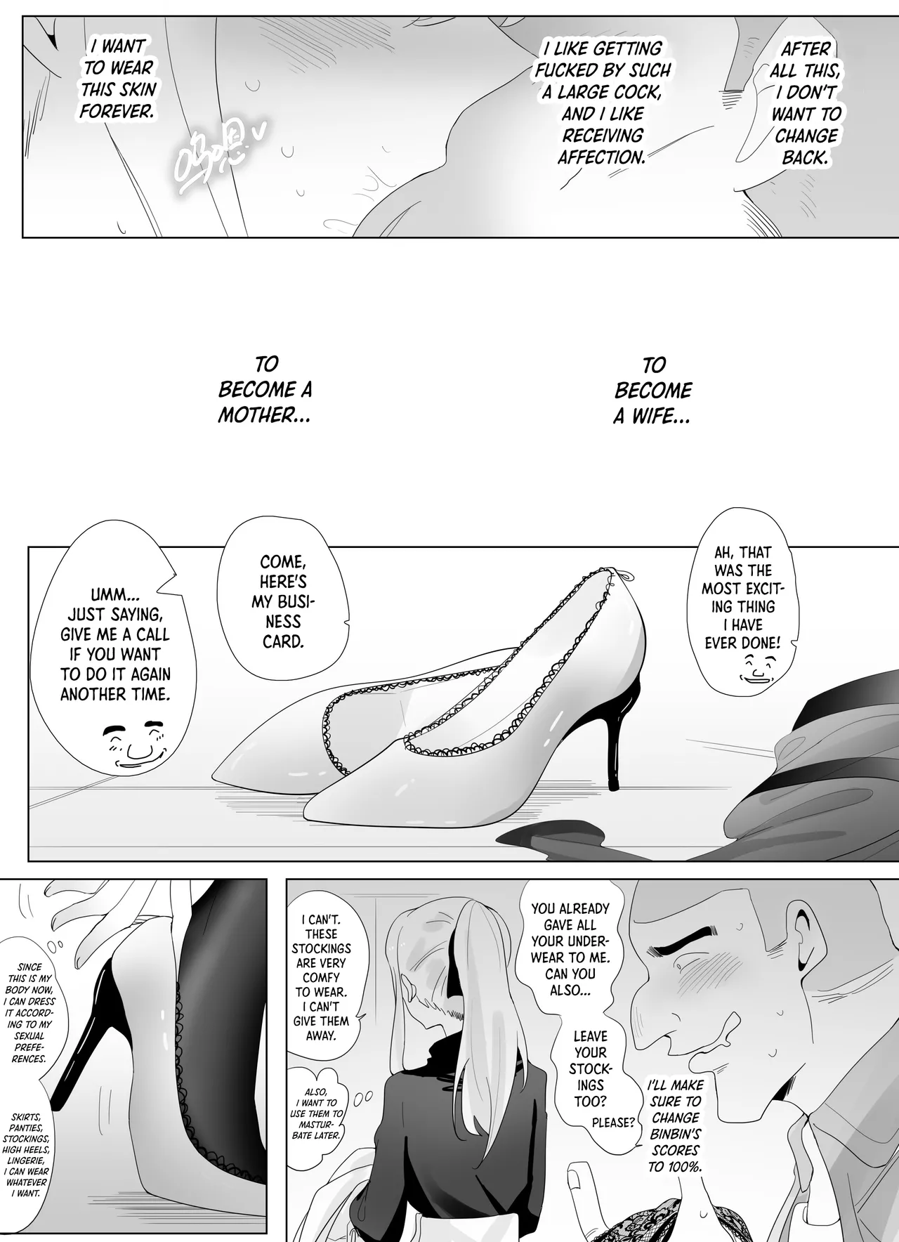 [Hyouisuki]Filial Son 3.5[English] [DKKMD Translations] Page 26