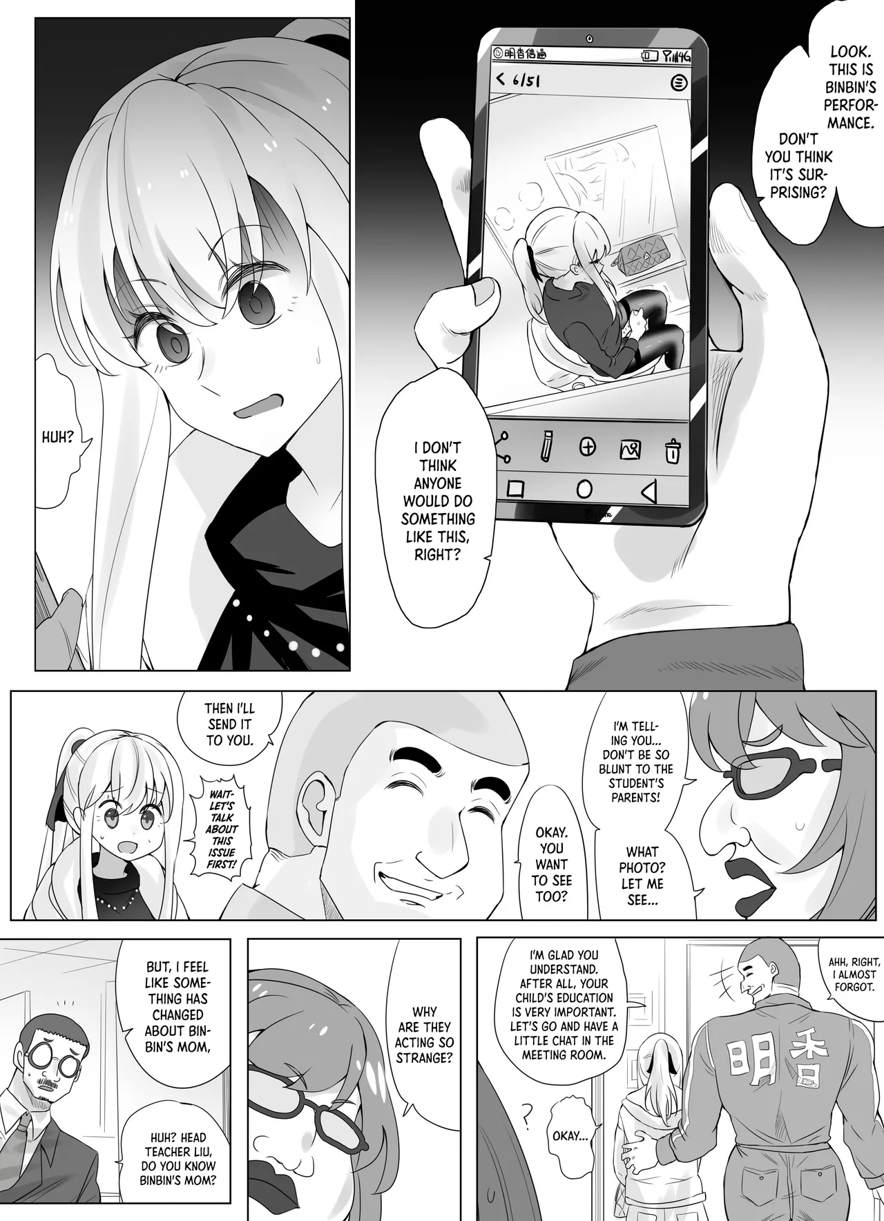 [Hyouisuki]Filial Son 3.5[English] [DKKMD Translations] Page 9