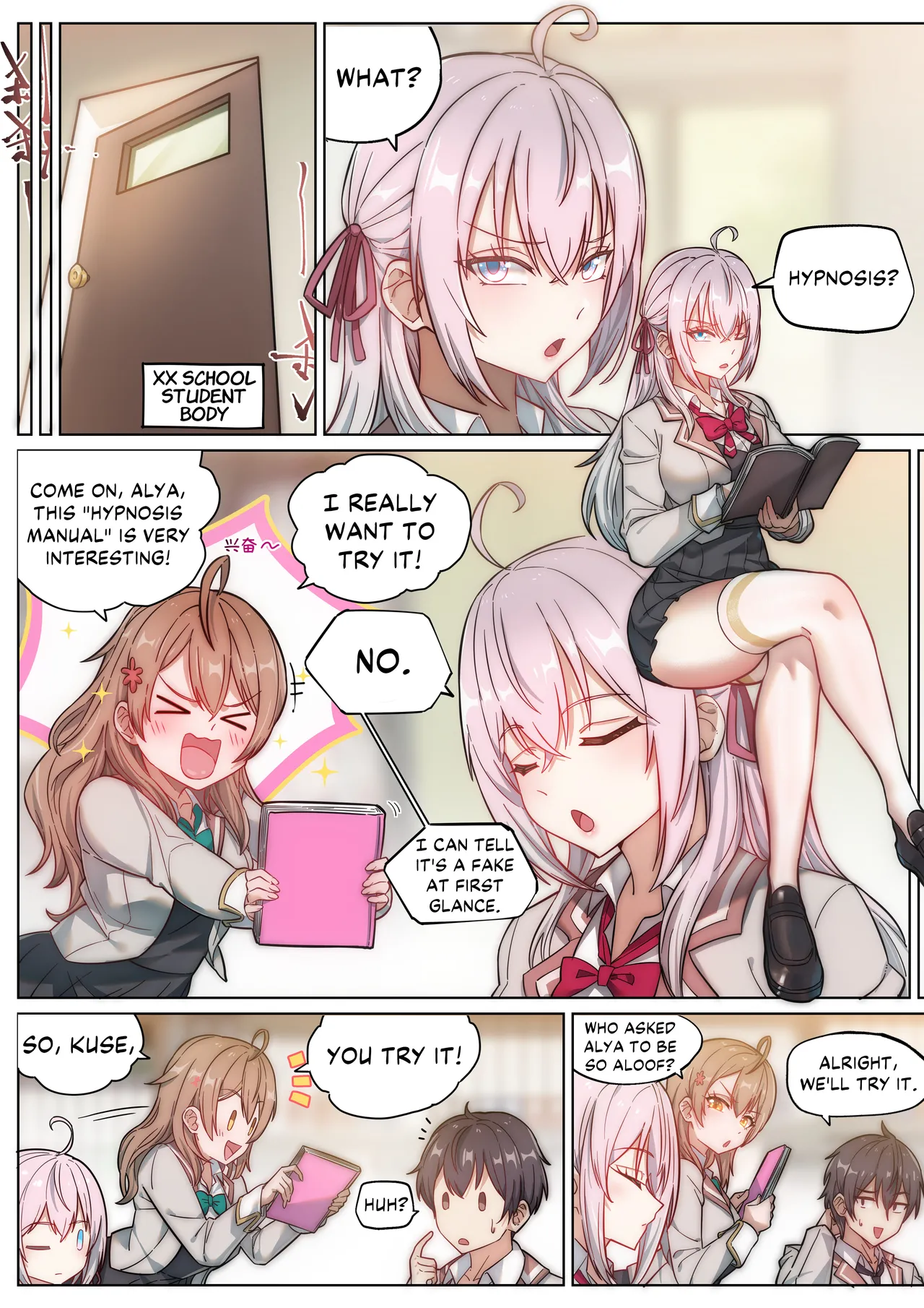 [LSC5]Alya Sometimes Hides Her Feelings in Russian Hypno Fuck NTR[English] [DKKMD Translations] Page 1