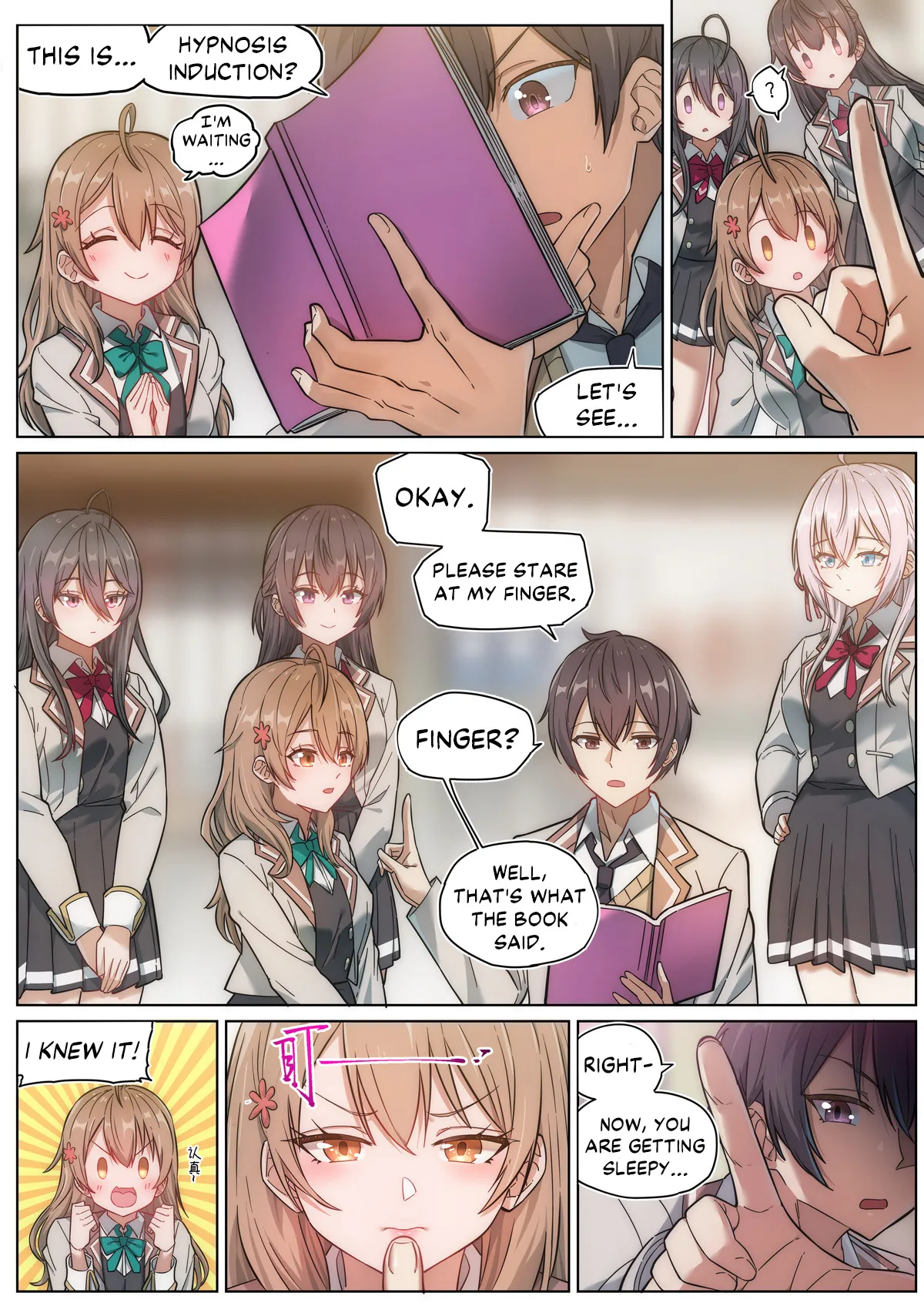 [LSC5]Alya Sometimes Hides Her Feelings in Russian Hypno Fuck NTR[English] [DKKMD Translations] Page 2