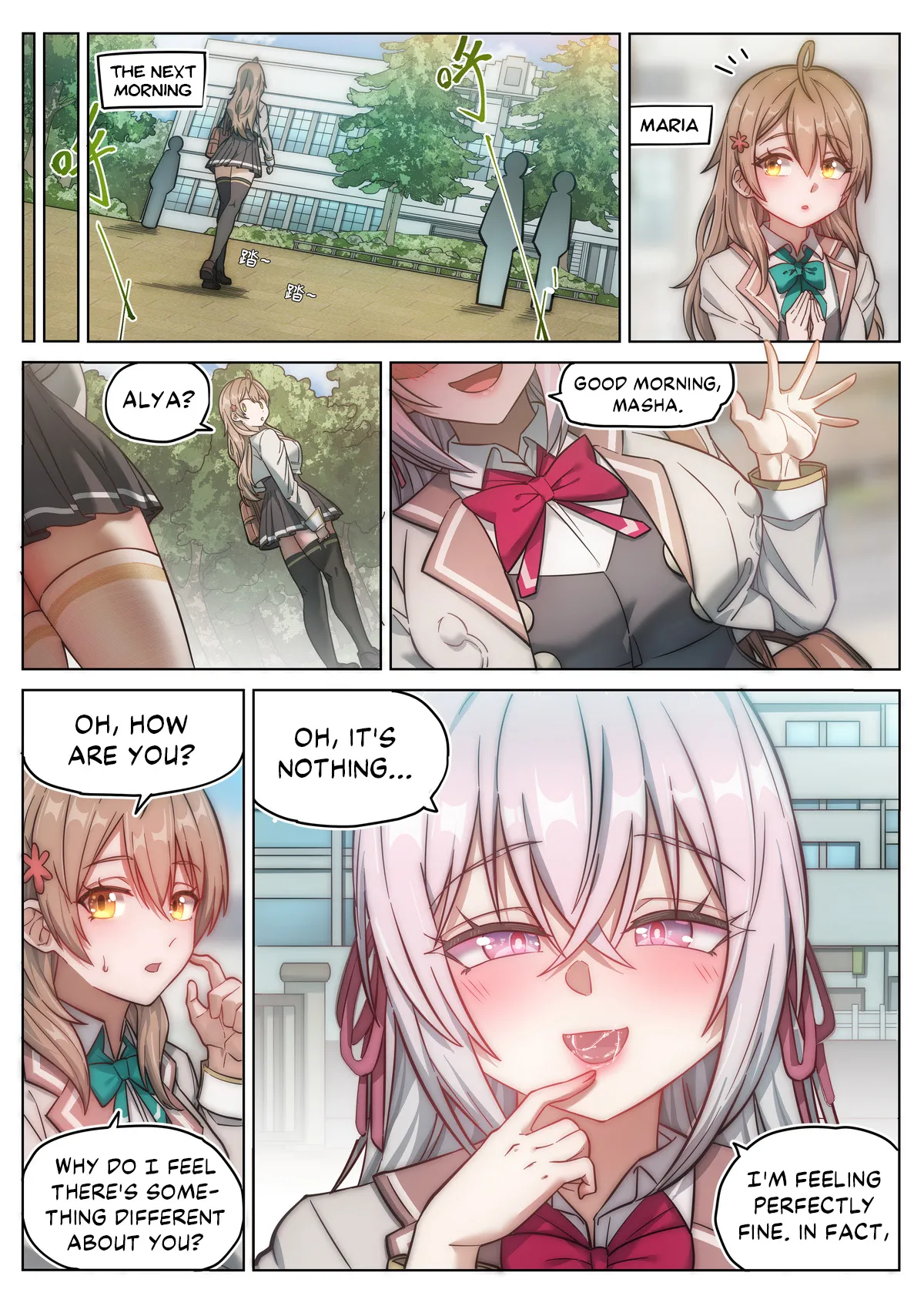 [LSC5]Alya Sometimes Hides Her Feelings in Russian Hypno Fuck NTR[English] [DKKMD Translations] Page 28