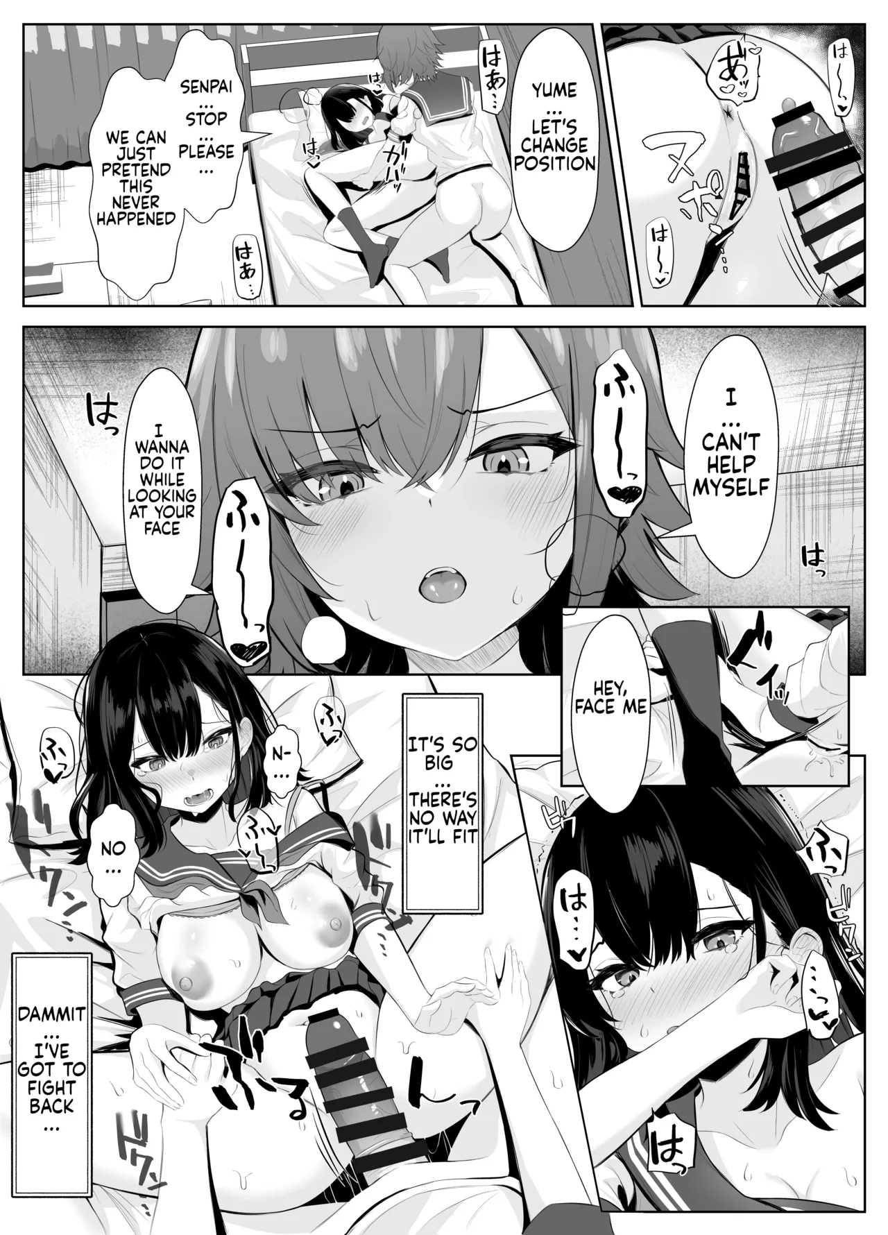 [Kuroshiba Suko]Soushitsu Kanojo ~Kioku o Ushinatta Kanojo wa Onna Senpai ni Netorareta~[English] [ushirotranslations] Page 12