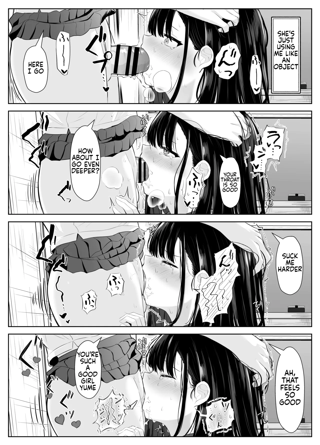 [Kuroshiba Suko]Soushitsu Kanojo ~Kioku o Ushinatta Kanojo wa Onna Senpai ni Netorareta~[English] [ushirotranslations] Page 26