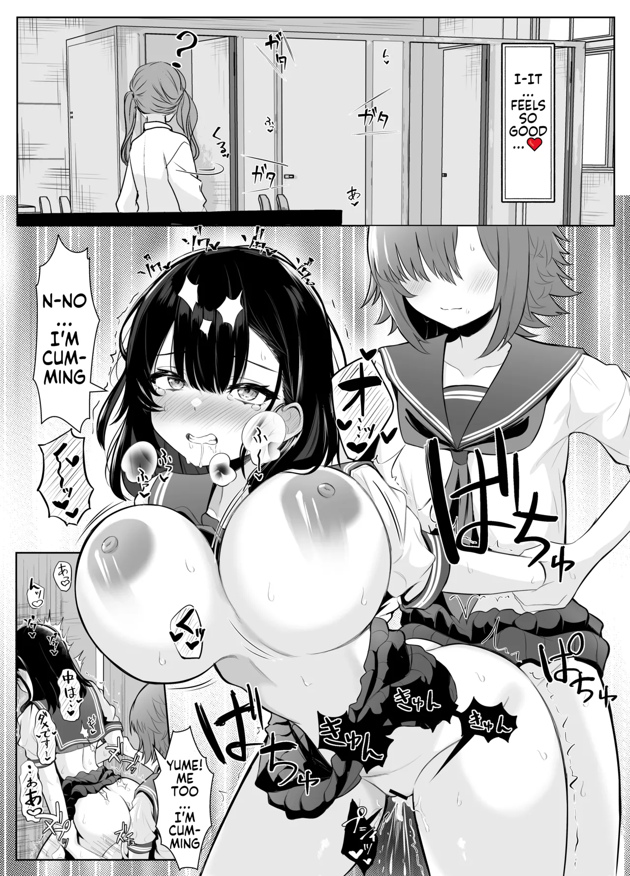 [Kuroshiba Suko]Soushitsu Kanojo ~Kioku o Ushinatta Kanojo wa Onna Senpai ni Netorareta~[English] [ushirotranslations] Page 35