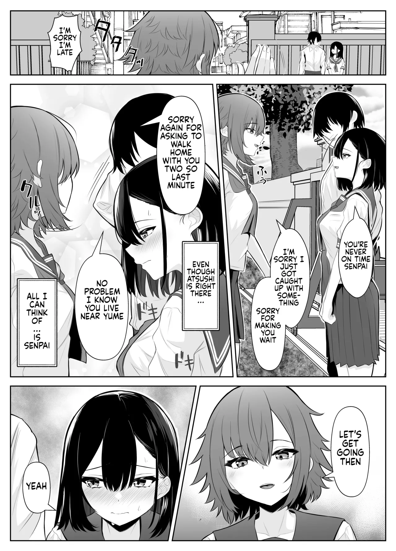 [Kuroshiba Suko]Soushitsu Kanojo ~Kioku o Ushinatta Kanojo wa Onna Senpai ni Netorareta~[English] [ushirotranslations] Page 39
