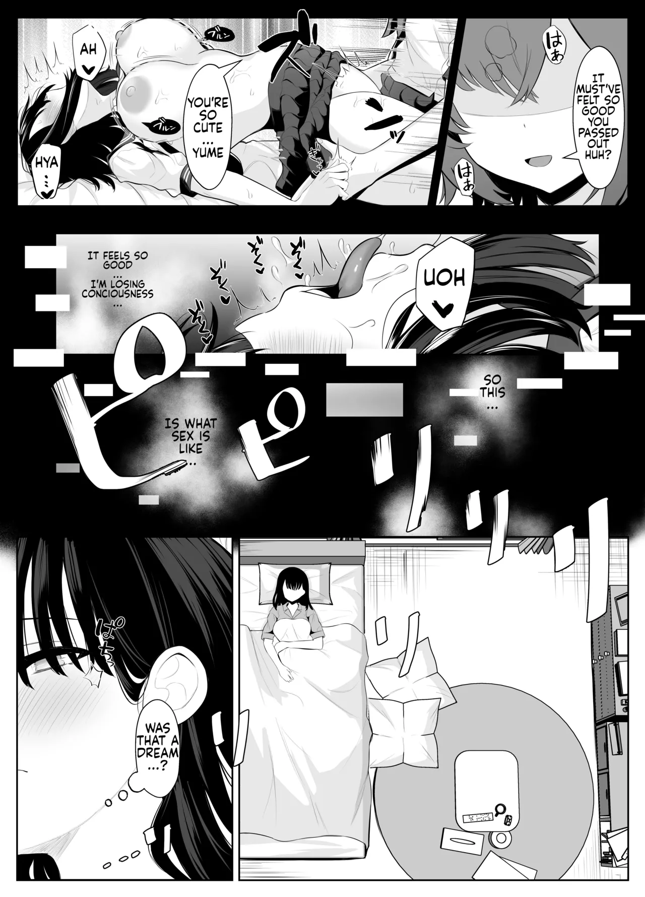 [Kuroshiba Suko]Soushitsu Kanojo ~Kioku o Ushinatta Kanojo wa Onna Senpai ni Netorareta~[English] [ushirotranslations] Page 4