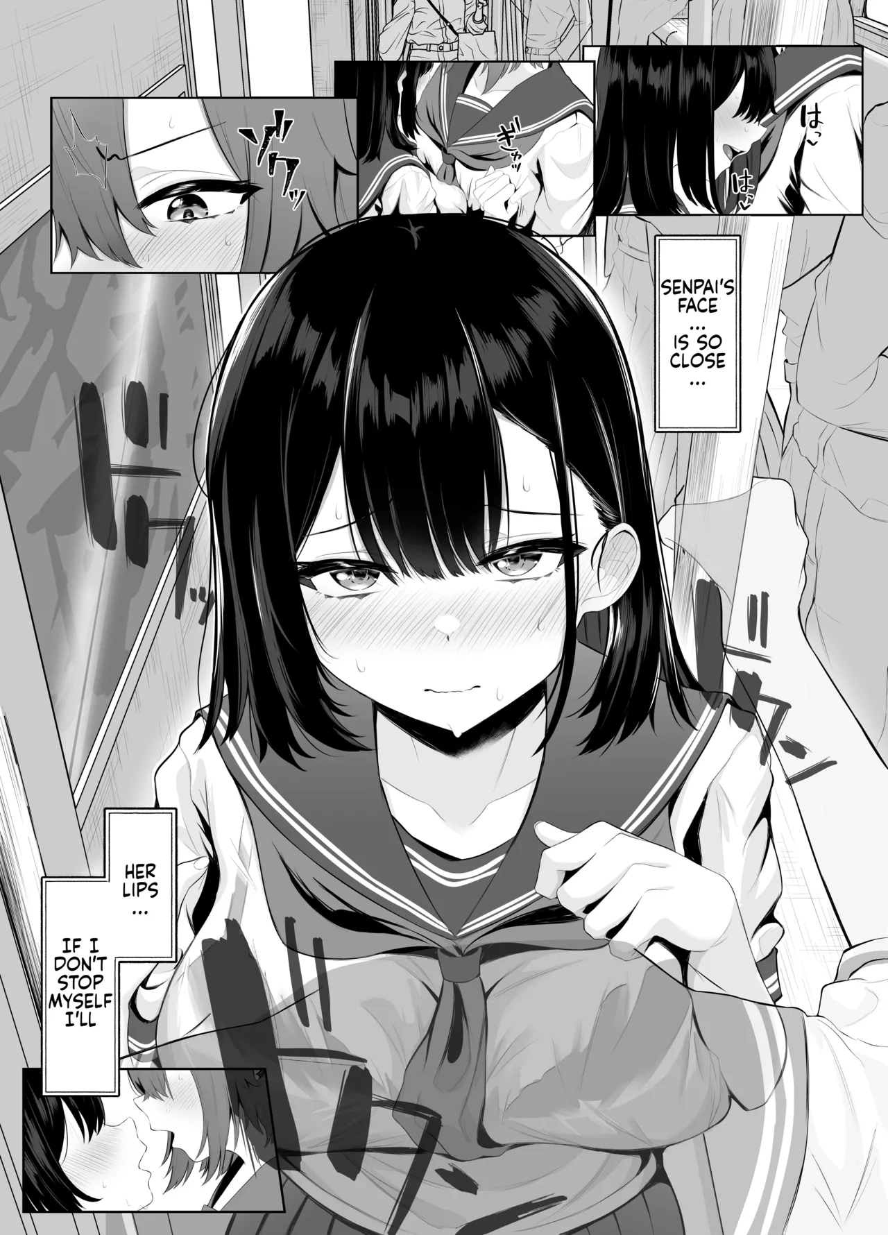 [Kuroshiba Suko]Soushitsu Kanojo ~Kioku o Ushinatta Kanojo wa Onna Senpai ni Netorareta~[English] [ushirotranslations] Page 41