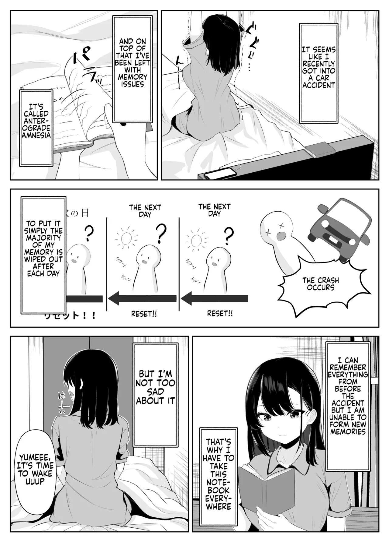 [Kuroshiba Suko]Soushitsu Kanojo ~Kioku o Ushinatta Kanojo wa Onna Senpai ni Netorareta~[English] [ushirotranslations] Page 5