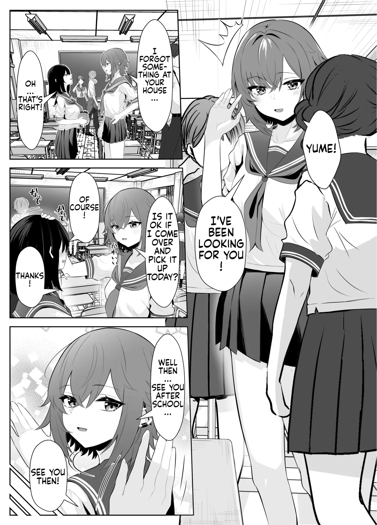 [Kuroshiba Suko]Soushitsu Kanojo ~Kioku o Ushinatta Kanojo wa Onna Senpai ni Netorareta~[English] [ushirotranslations] Page 8
