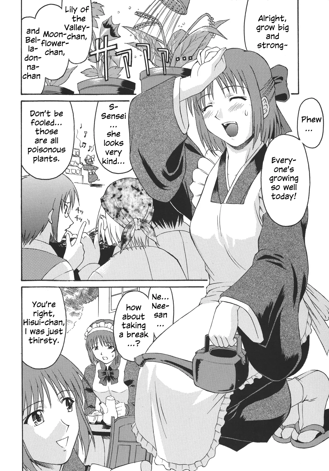 (C61) [Nanairo Koubou (Martan)]Momijiiro no Tsuki(Tsukihime) [English] Page 14