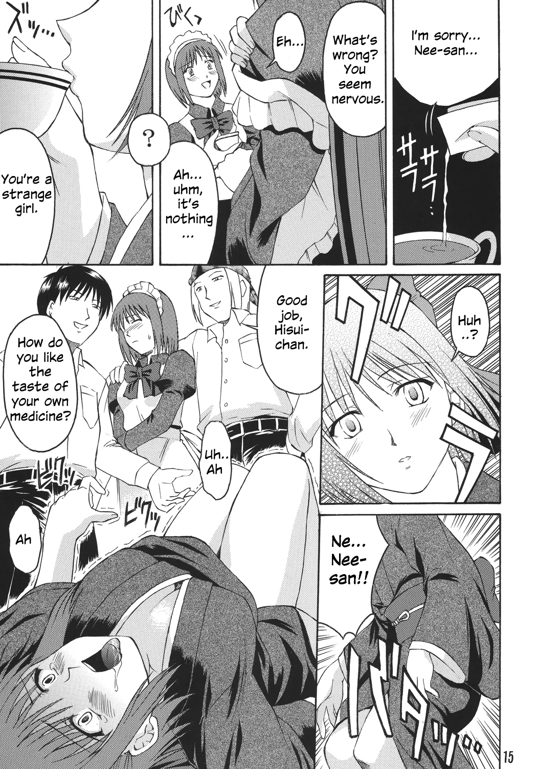 (C61) [Nanairo Koubou (Martan)]Momijiiro no Tsuki(Tsukihime) [English] Page 15