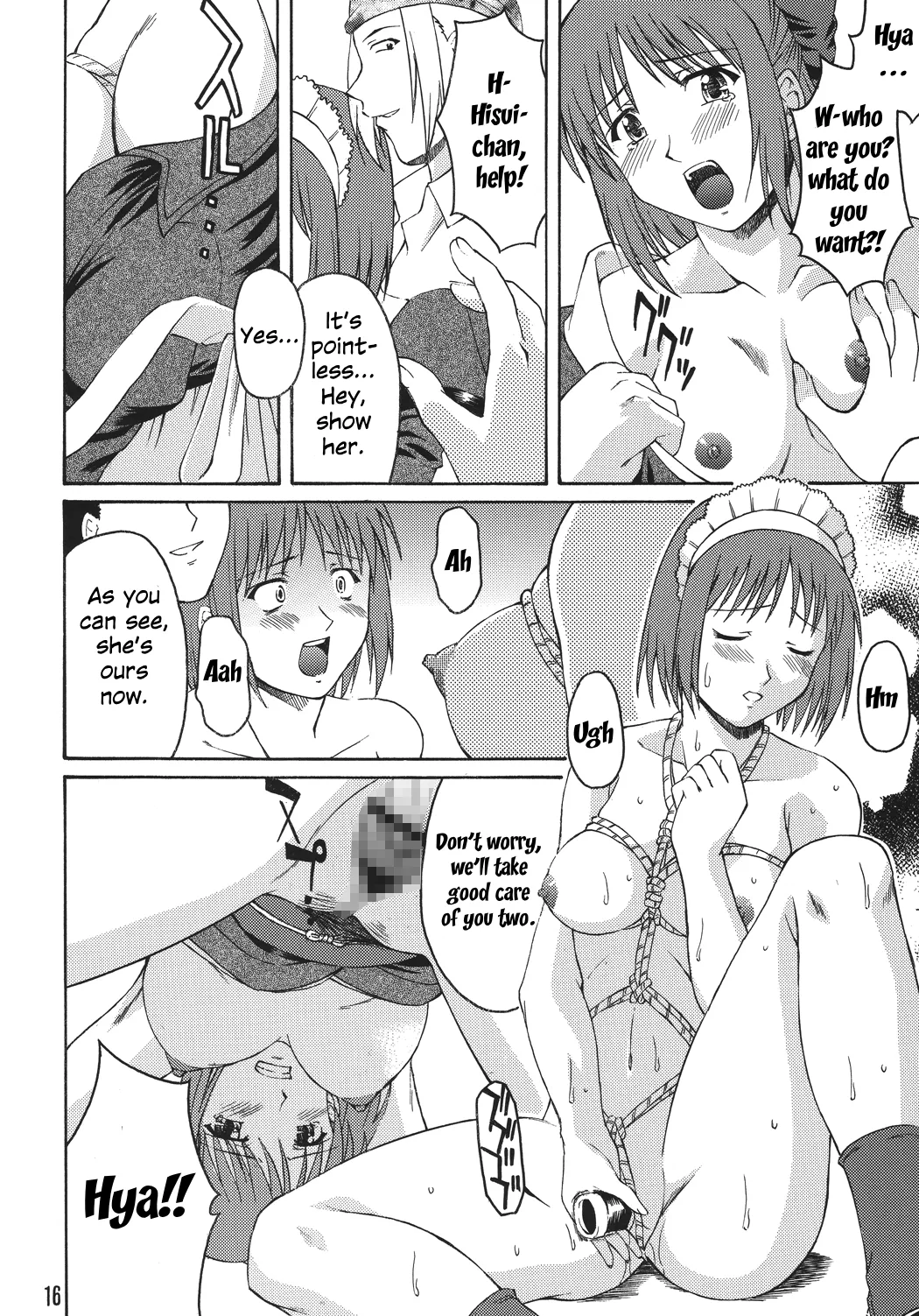 (C61) [Nanairo Koubou (Martan)]Momijiiro no Tsuki(Tsukihime) [English] Page 16