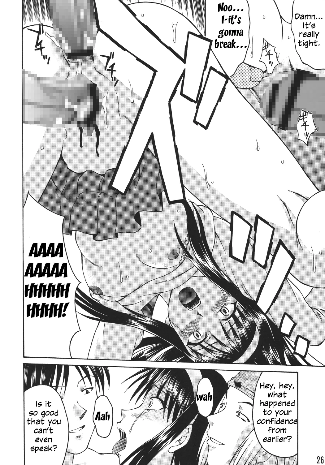 (C61) [Nanairo Koubou (Martan)]Momijiiro no Tsuki(Tsukihime) [English] Page 26