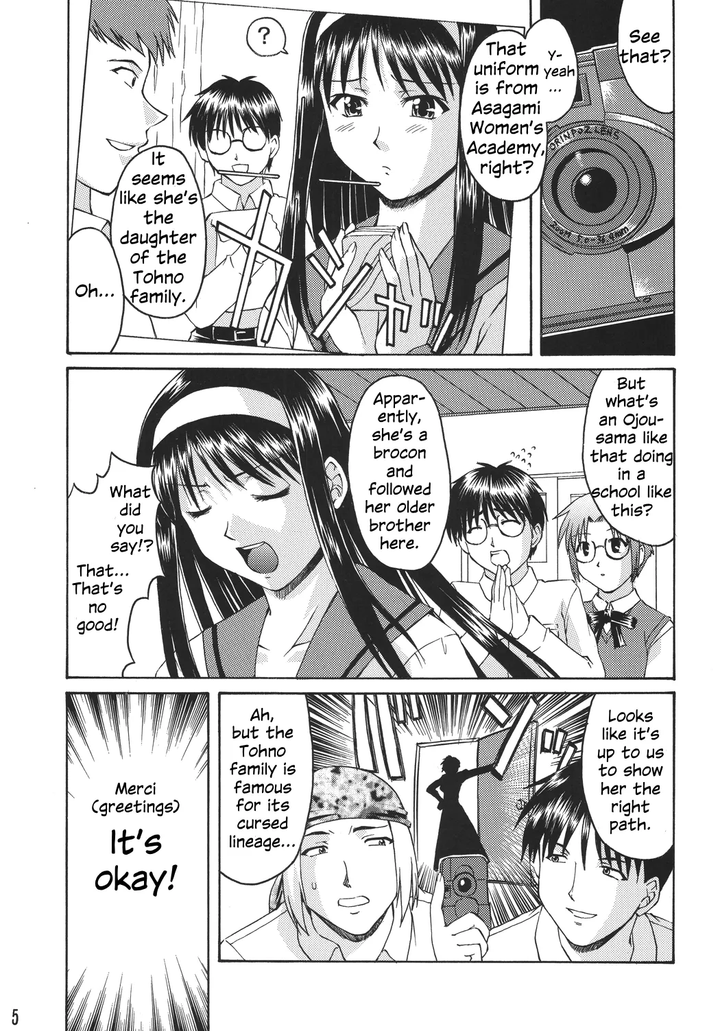 (C61) [Nanairo Koubou (Martan)]Momijiiro no Tsuki(Tsukihime) [English] Page 5