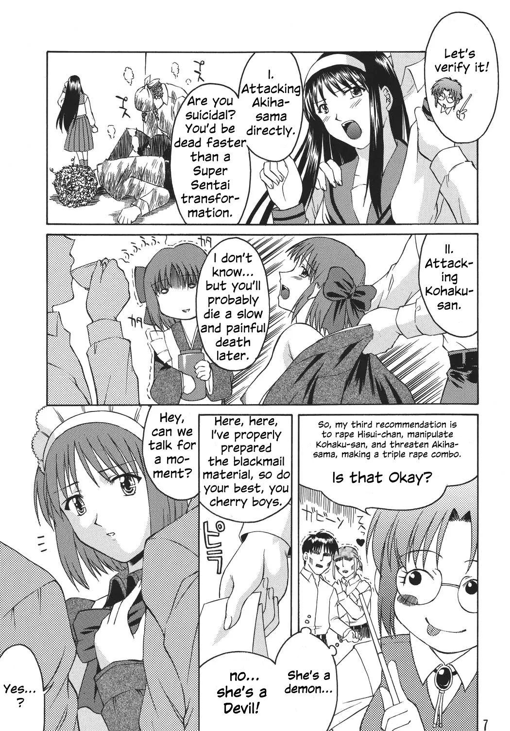 (C61) [Nanairo Koubou (Martan)]Momijiiro no Tsuki(Tsukihime) [English] Page 7