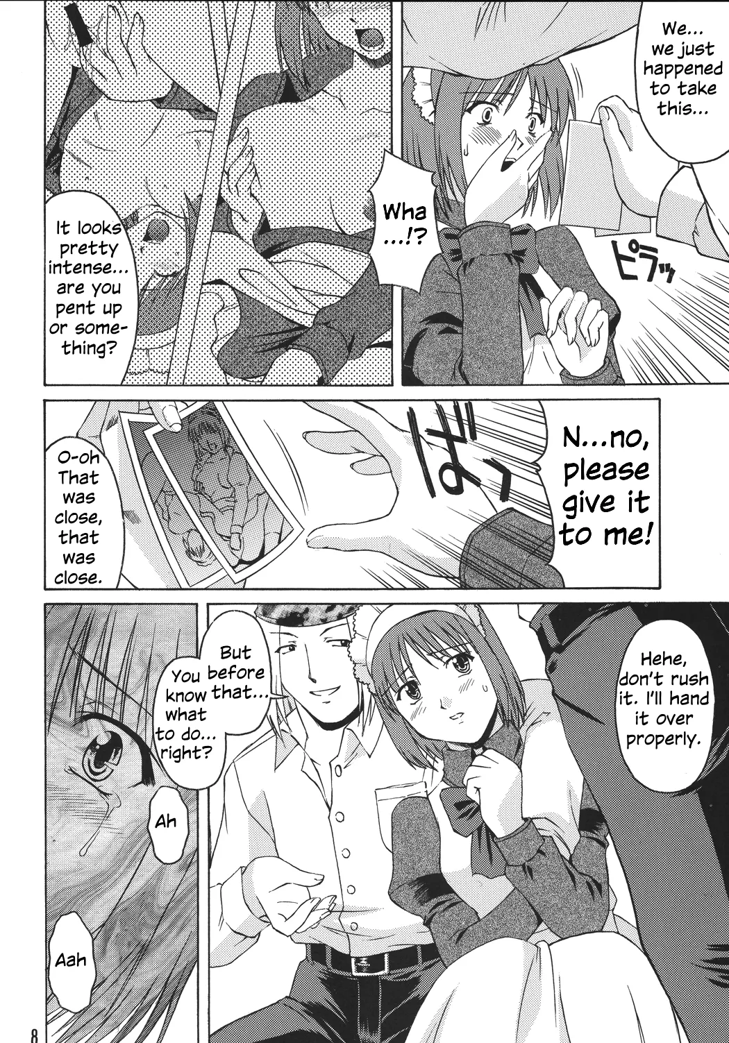 (C61) [Nanairo Koubou (Martan)]Momijiiro no Tsuki(Tsukihime) [English] Page 8