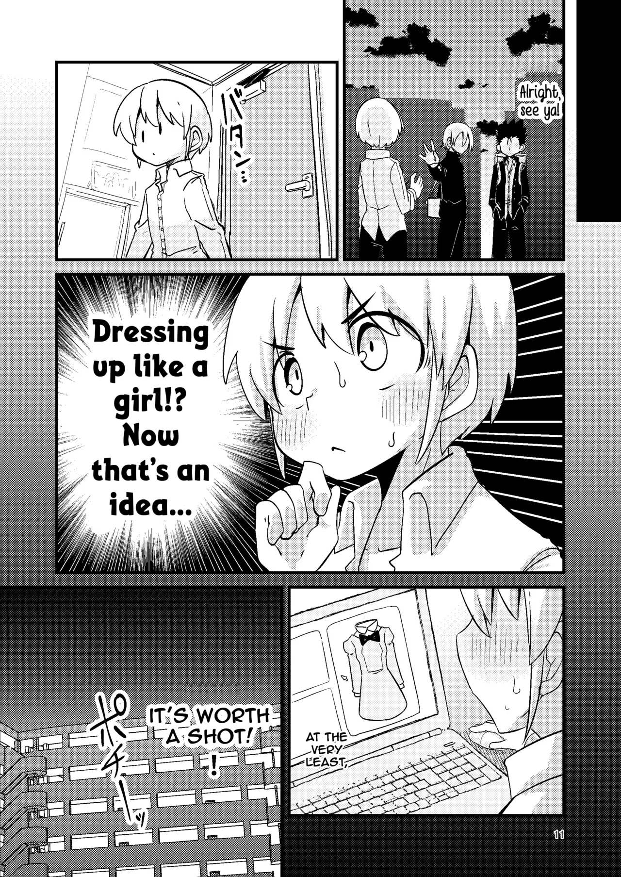 [SUZUPONi (Suzunomoku)]Overdose Tentacles[English] [Queenworm + DKKMD Translations] [Digital] Page 12