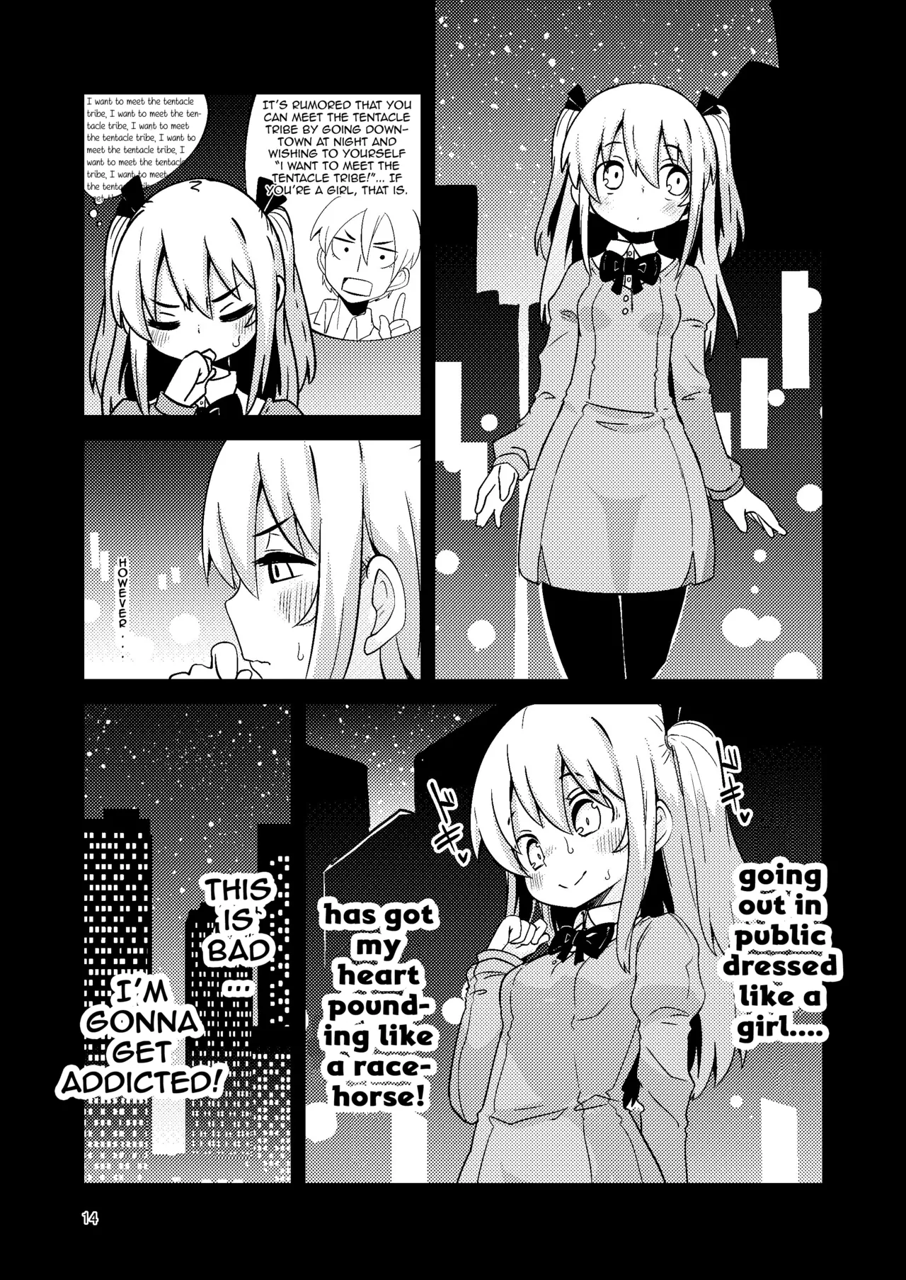 [SUZUPONi (Suzunomoku)]Overdose Tentacles[English] [Queenworm + DKKMD Translations] [Digital] Page 15