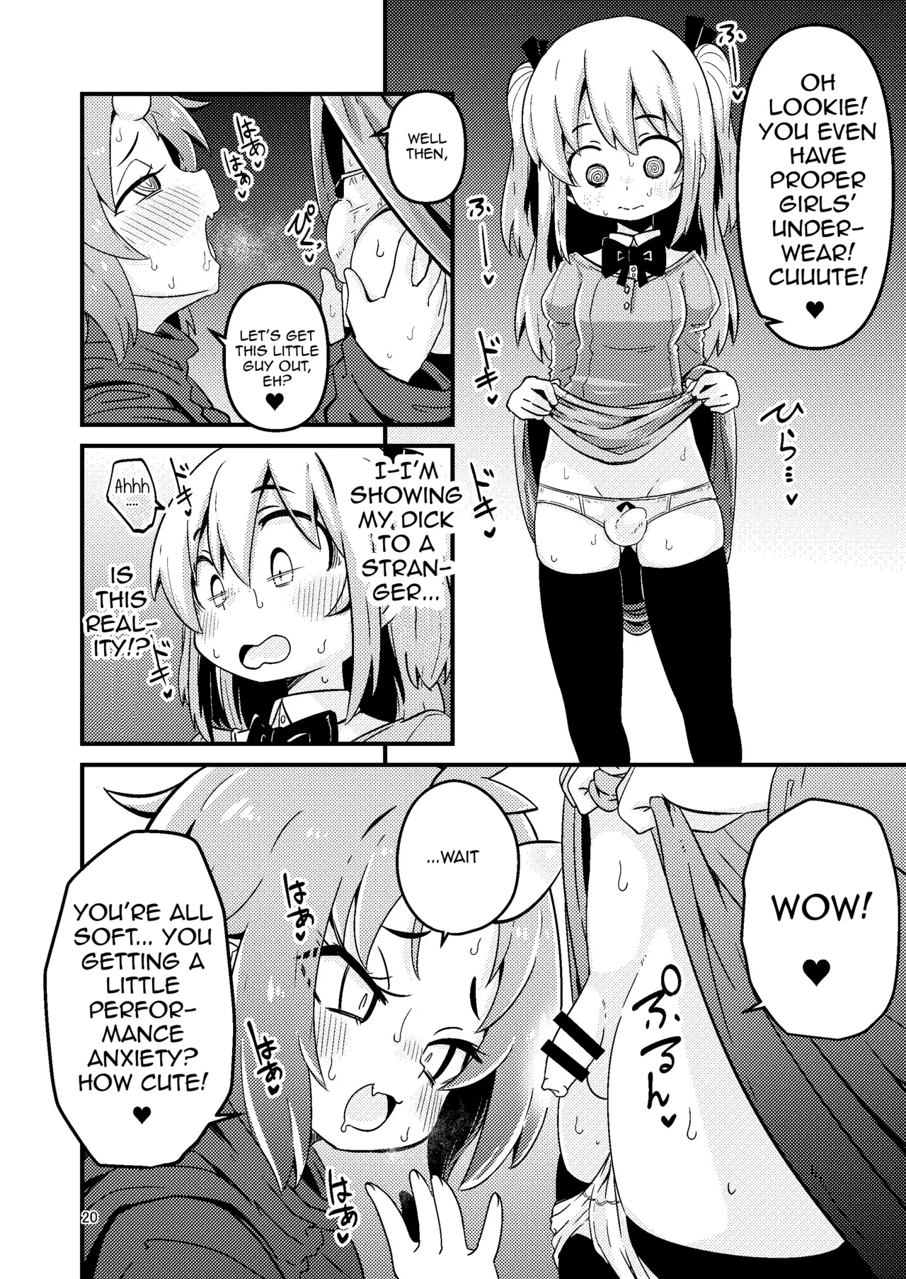 [SUZUPONi (Suzunomoku)]Overdose Tentacles[English] [Queenworm + DKKMD Translations] [Digital] Page 21