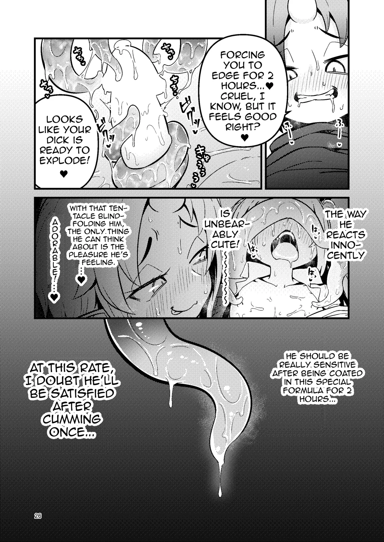 [SUZUPONi (Suzunomoku)]Overdose Tentacles[English] [Queenworm + DKKMD Translations] [Digital] Page 27