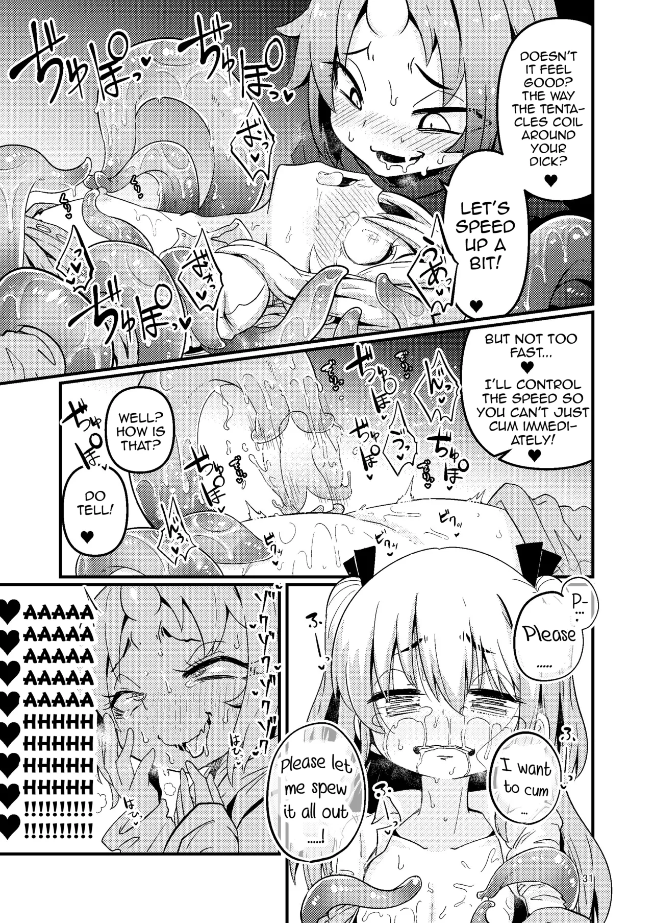 [SUZUPONi (Suzunomoku)]Overdose Tentacles[English] [Queenworm + DKKMD Translations] [Digital] Page 32