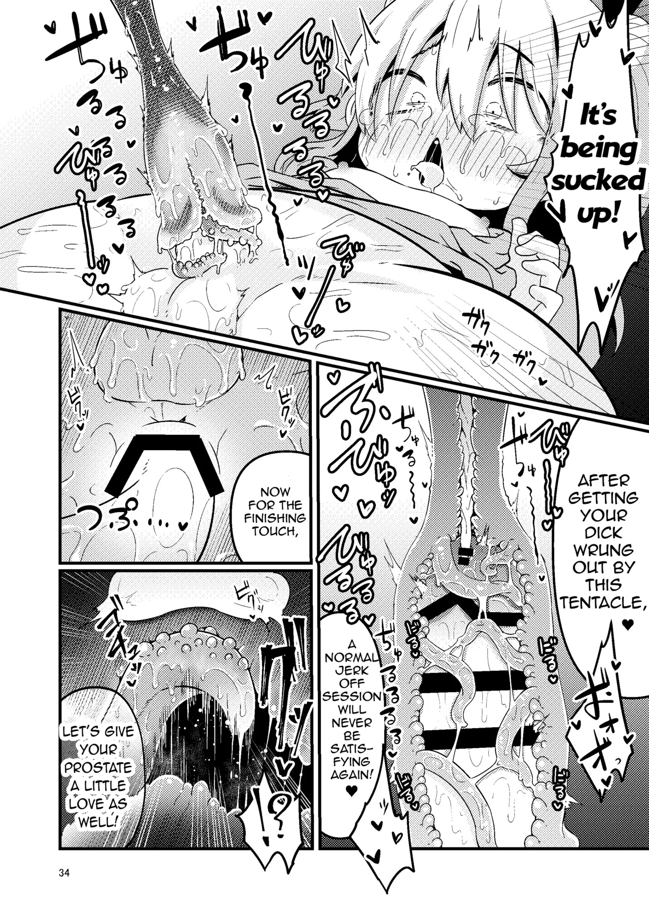 [SUZUPONi (Suzunomoku)]Overdose Tentacles[English] [Queenworm + DKKMD Translations] [Digital] Page 35